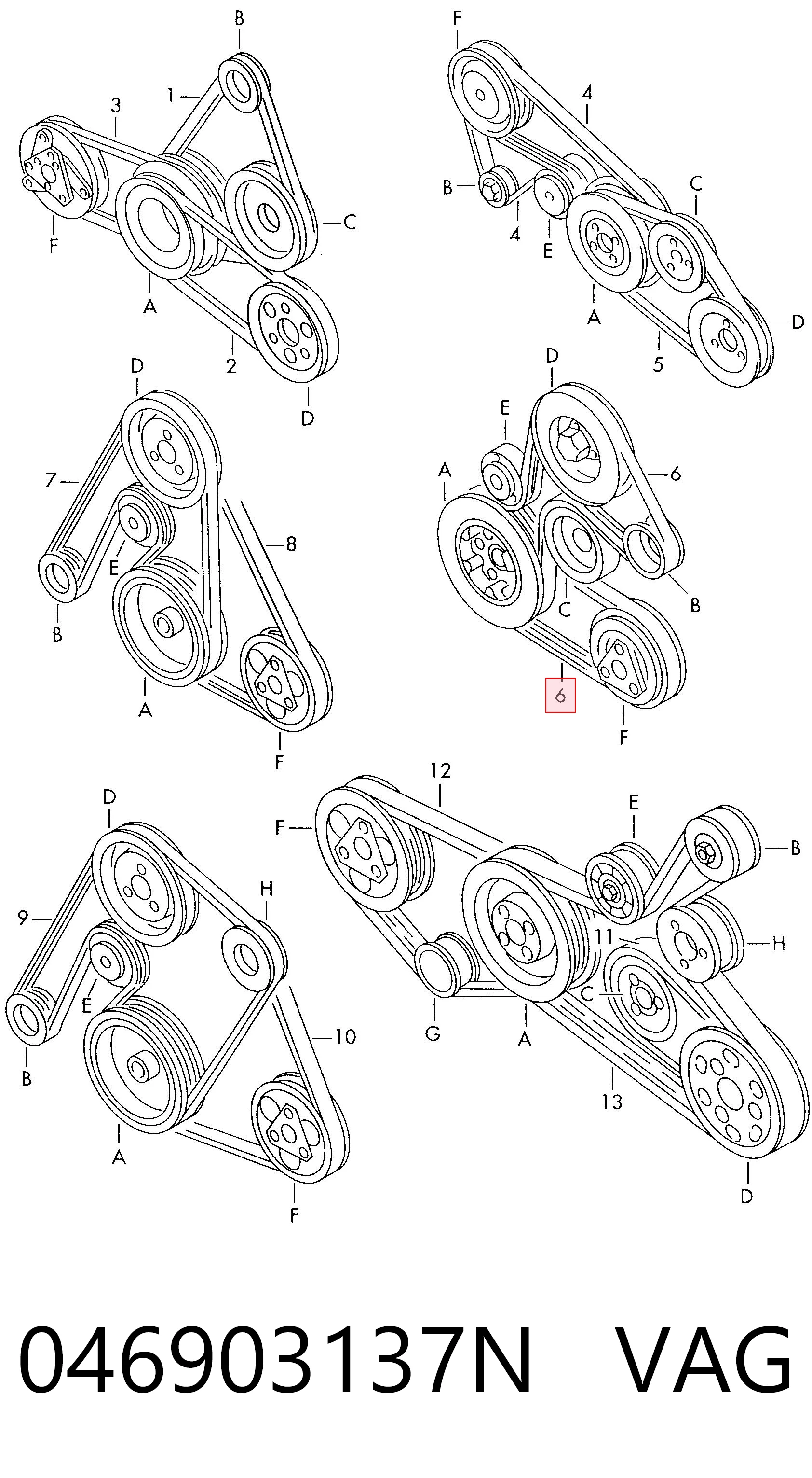 046903137N VAG