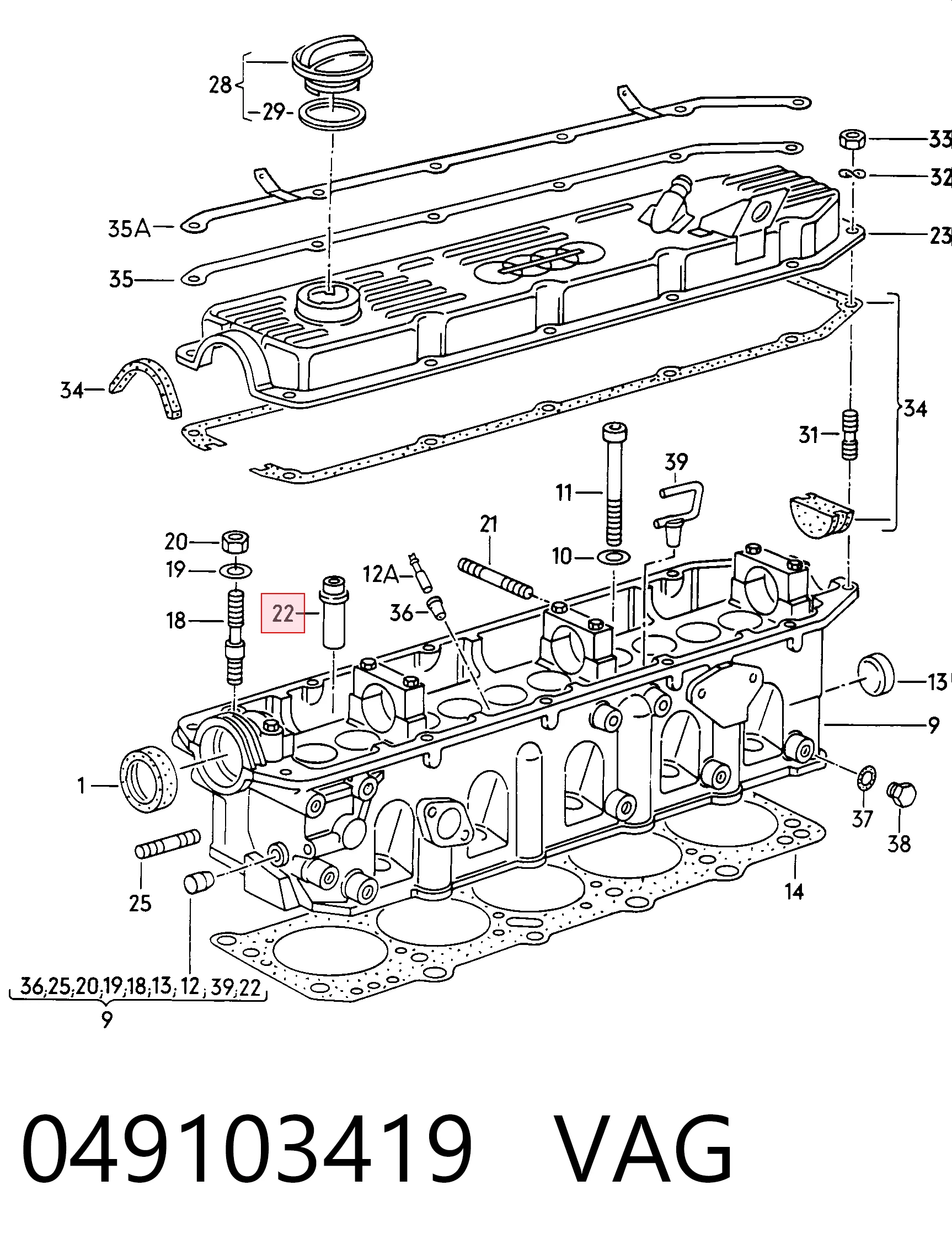  Audi 80  (1976-1978)