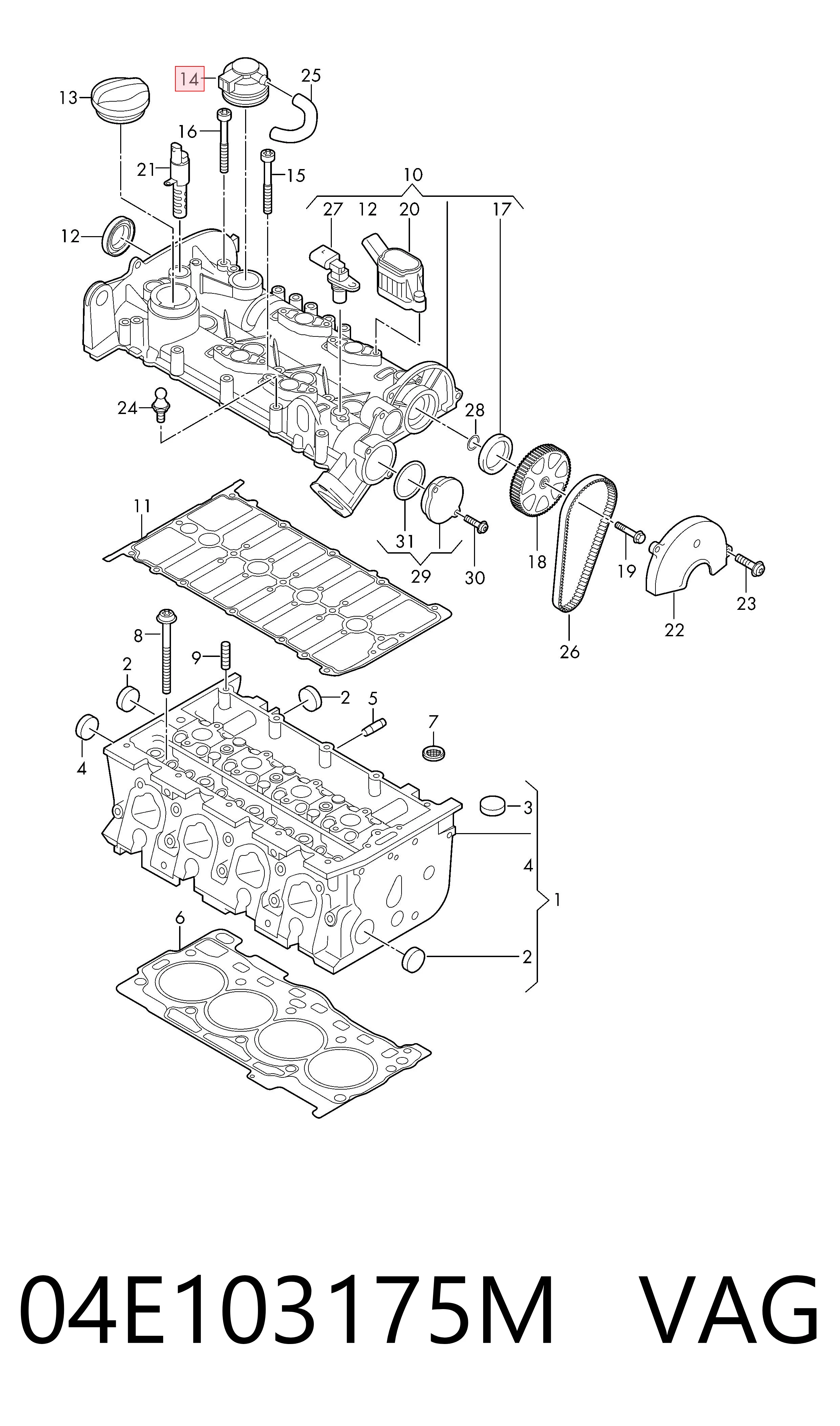  Válvula PCV de ventilação dos gases de cárter Seat Ibiza V hatchback (KJ1, KJG) (2017 - 2026) V