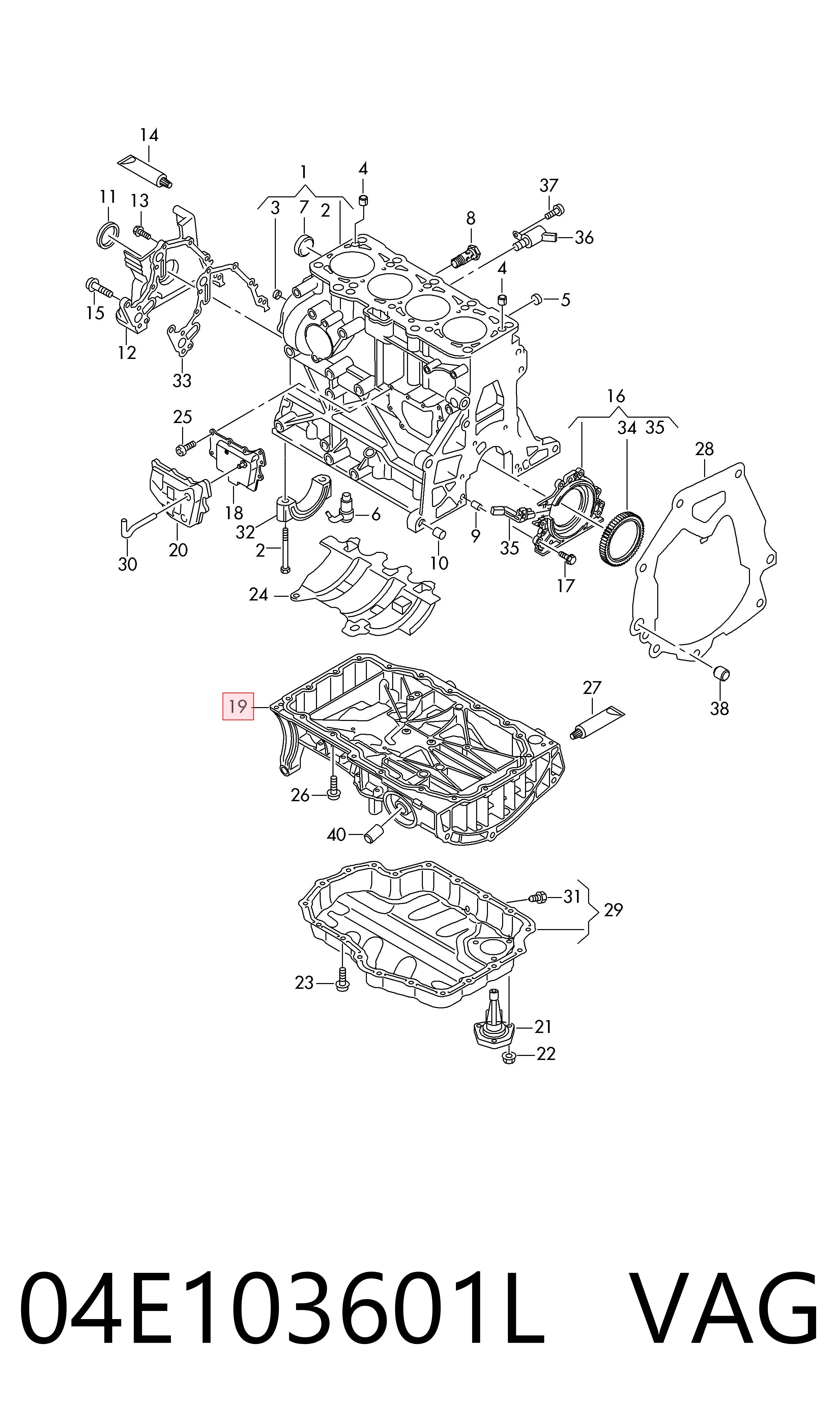 04E103601L VAG Panela de óleo de cárter do motor, parte superior