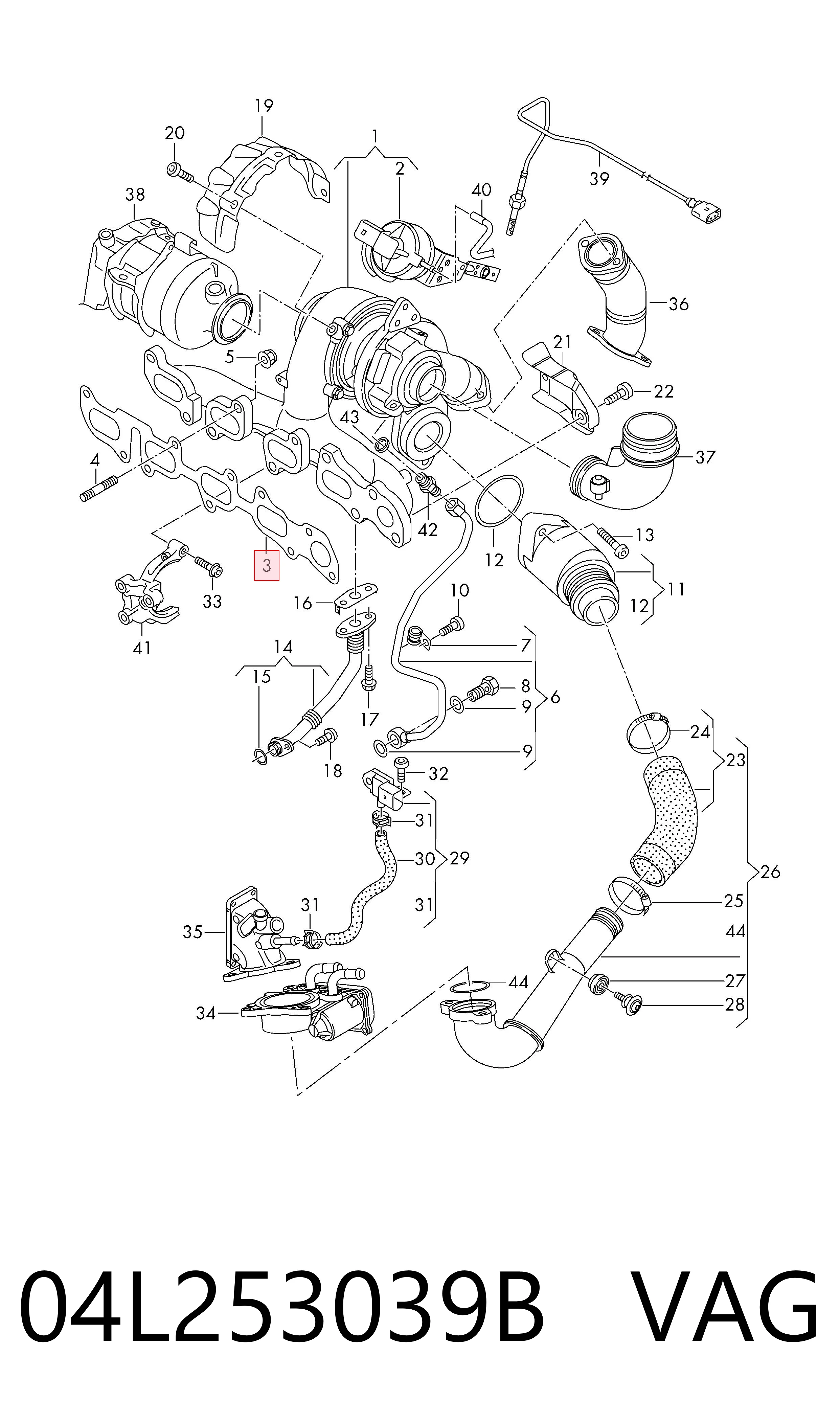 Vedante de tubo coletor de escape Seat Ibiza preço, a partir de 10,53 USD