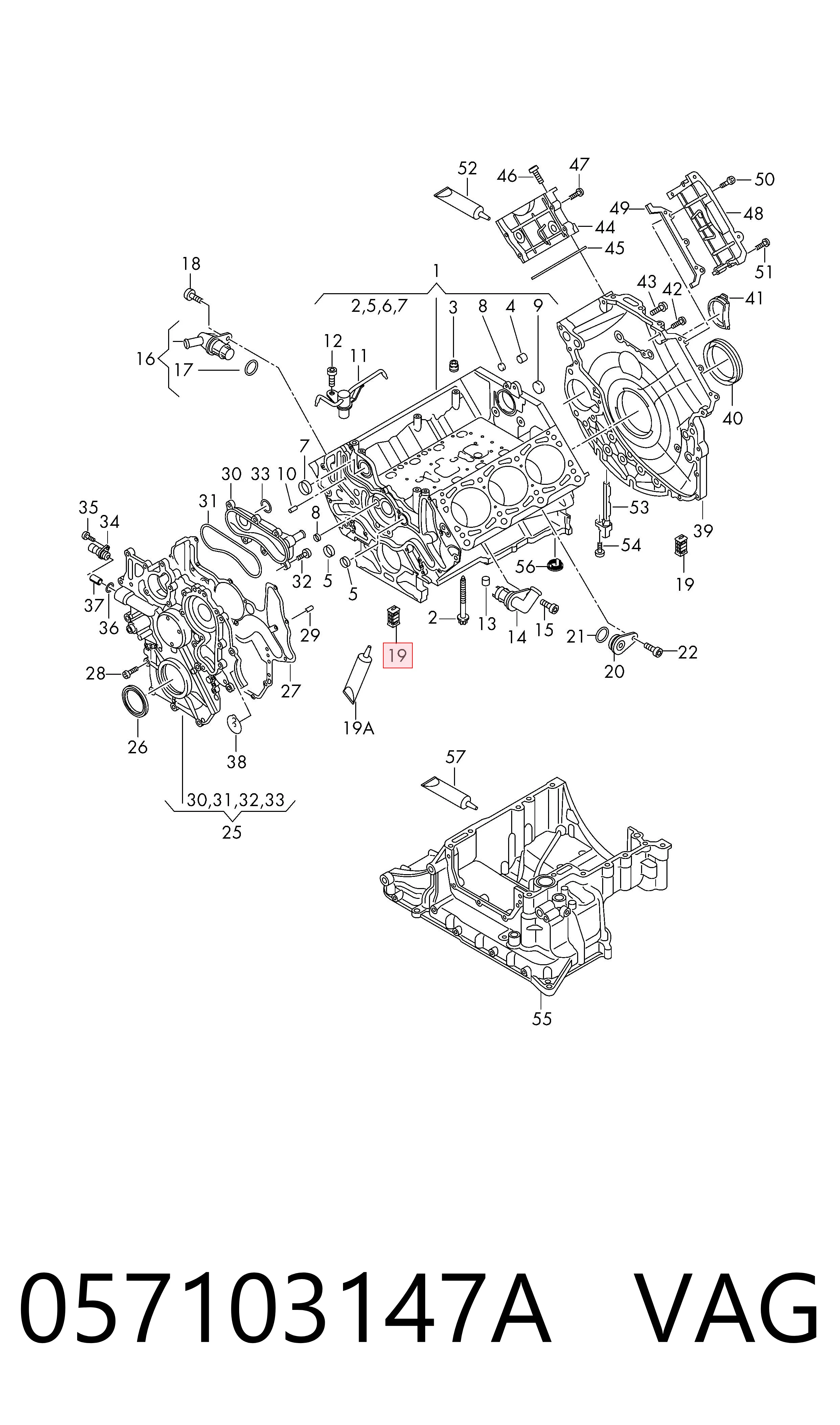 Vedante inferior de tampa dianteira de motor VAG 057103147A preço, a partir de 4,83 USD