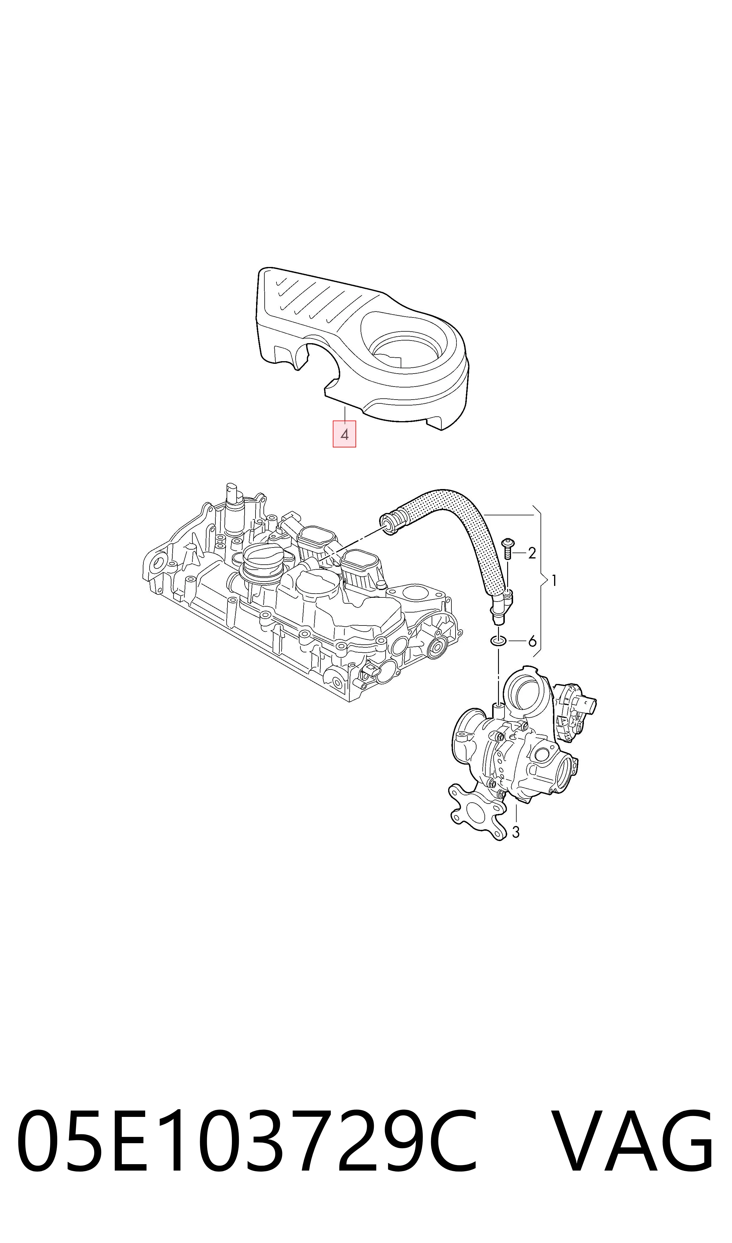 05E103729C VAG Tampa de motor decorativa