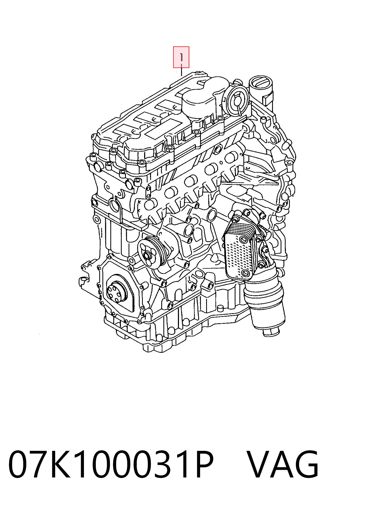 07K100031P VAG