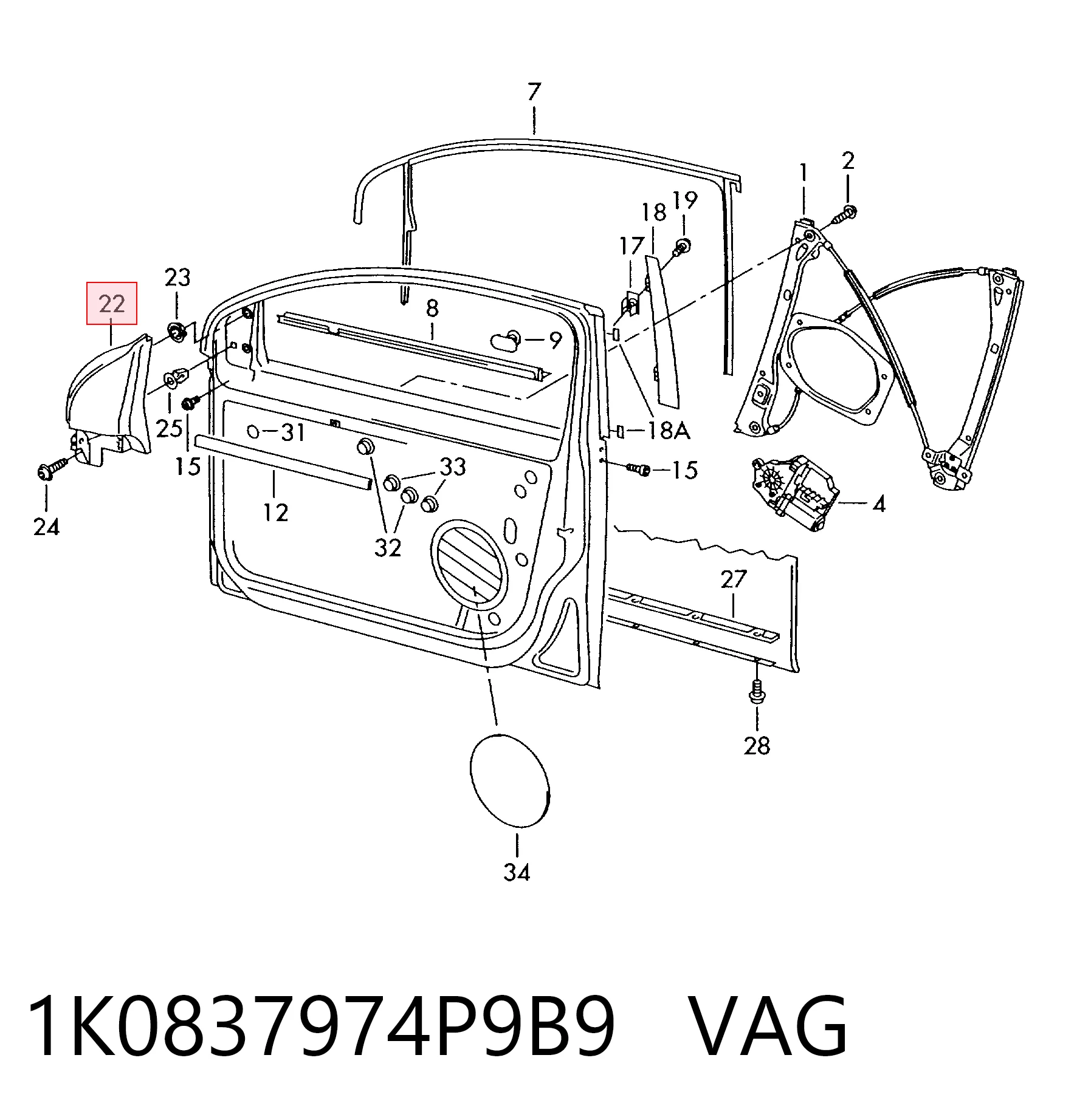 1K0837974P9B9 VAG