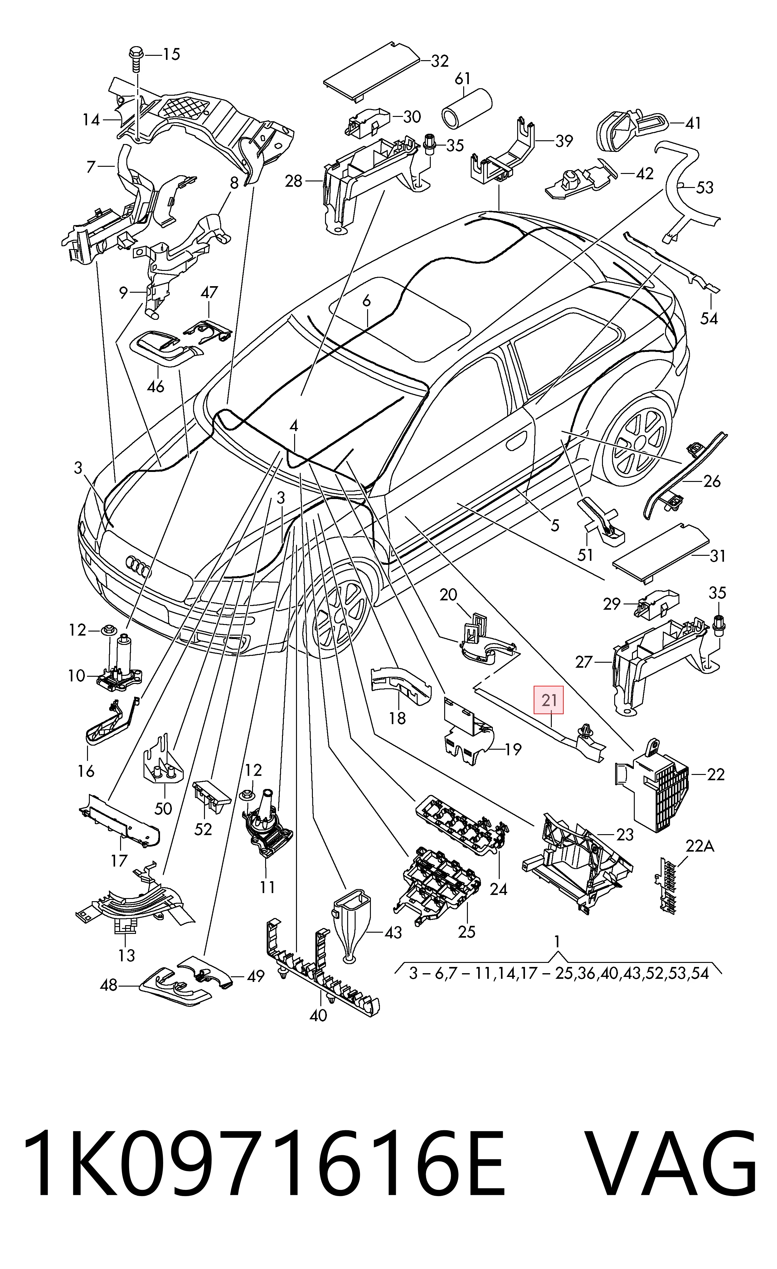 1K0971616E VAG