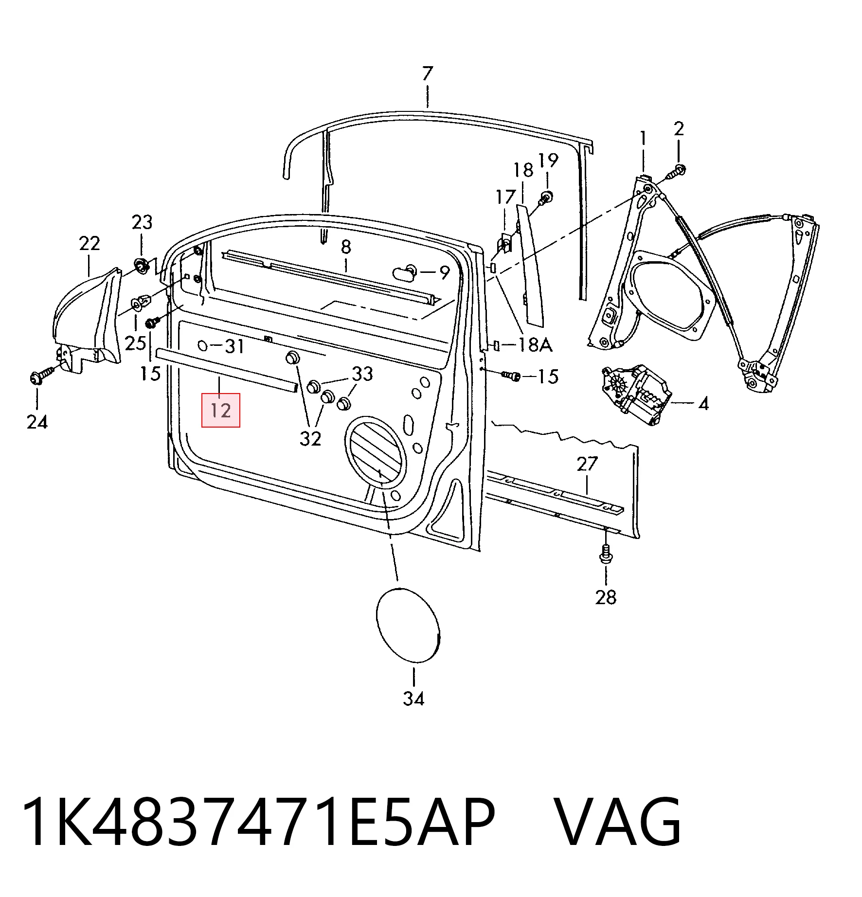 1K4837471E5AP VAG
