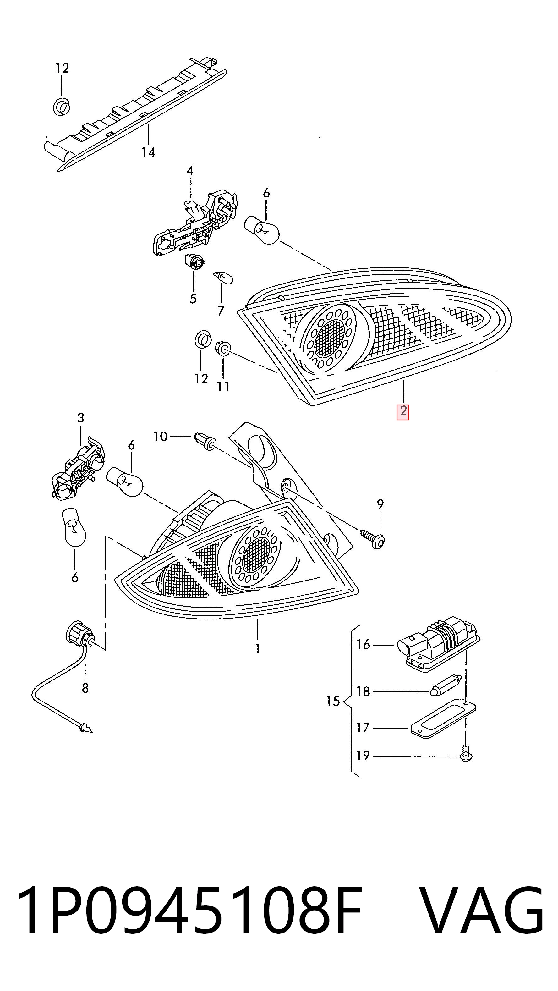 1P0945108F VAG