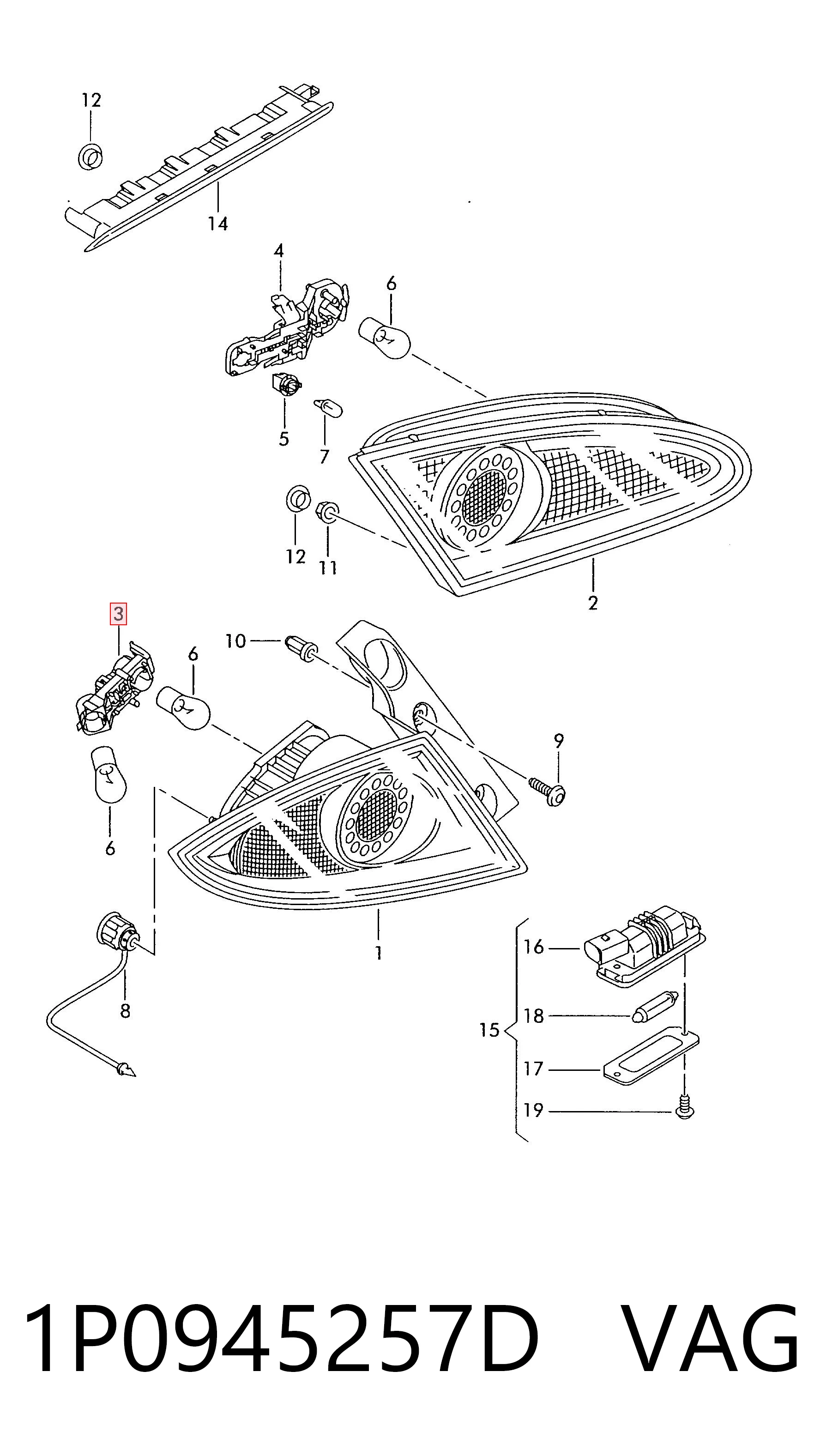 1P0945257D VAG