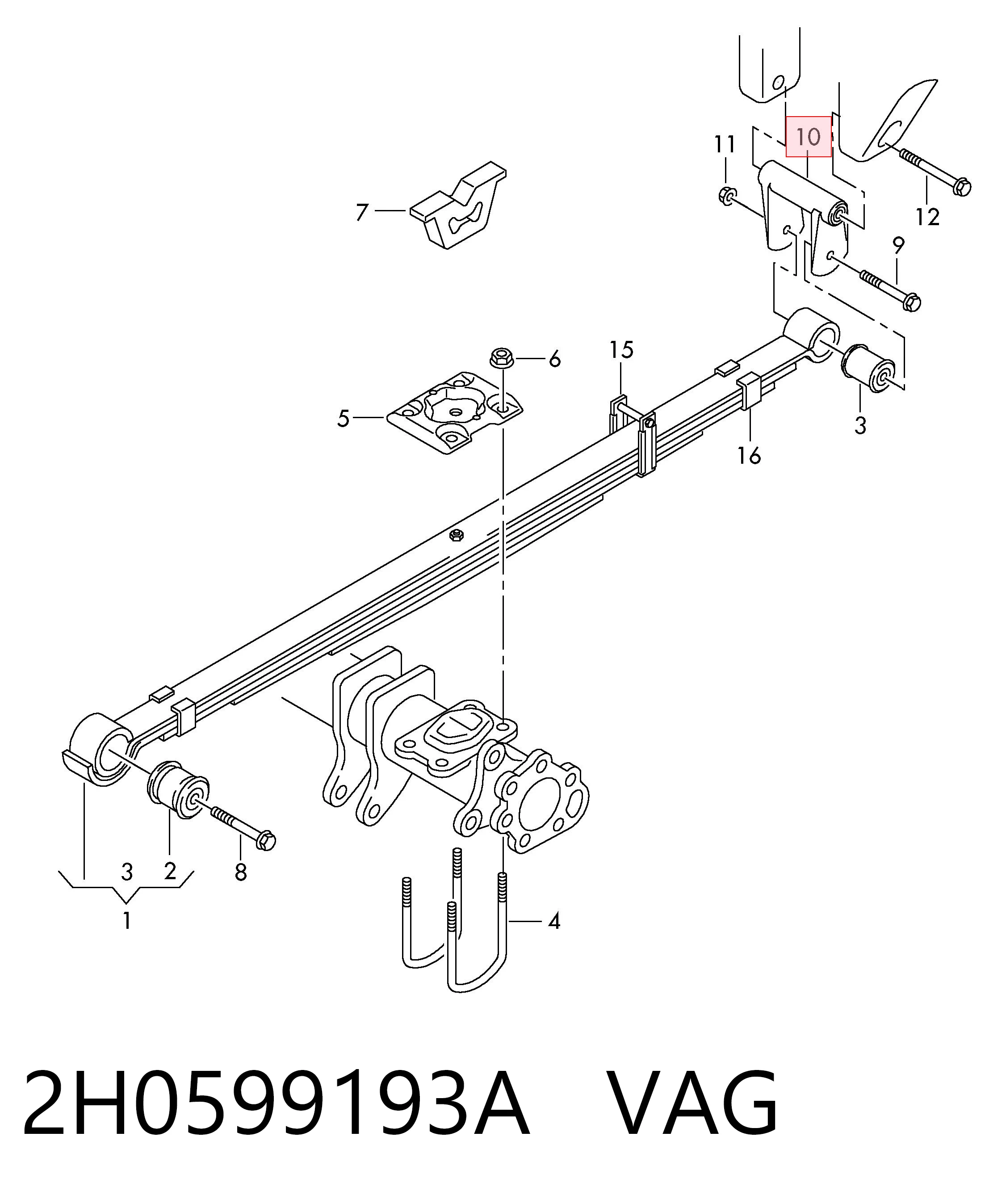 2H0599193A VAG