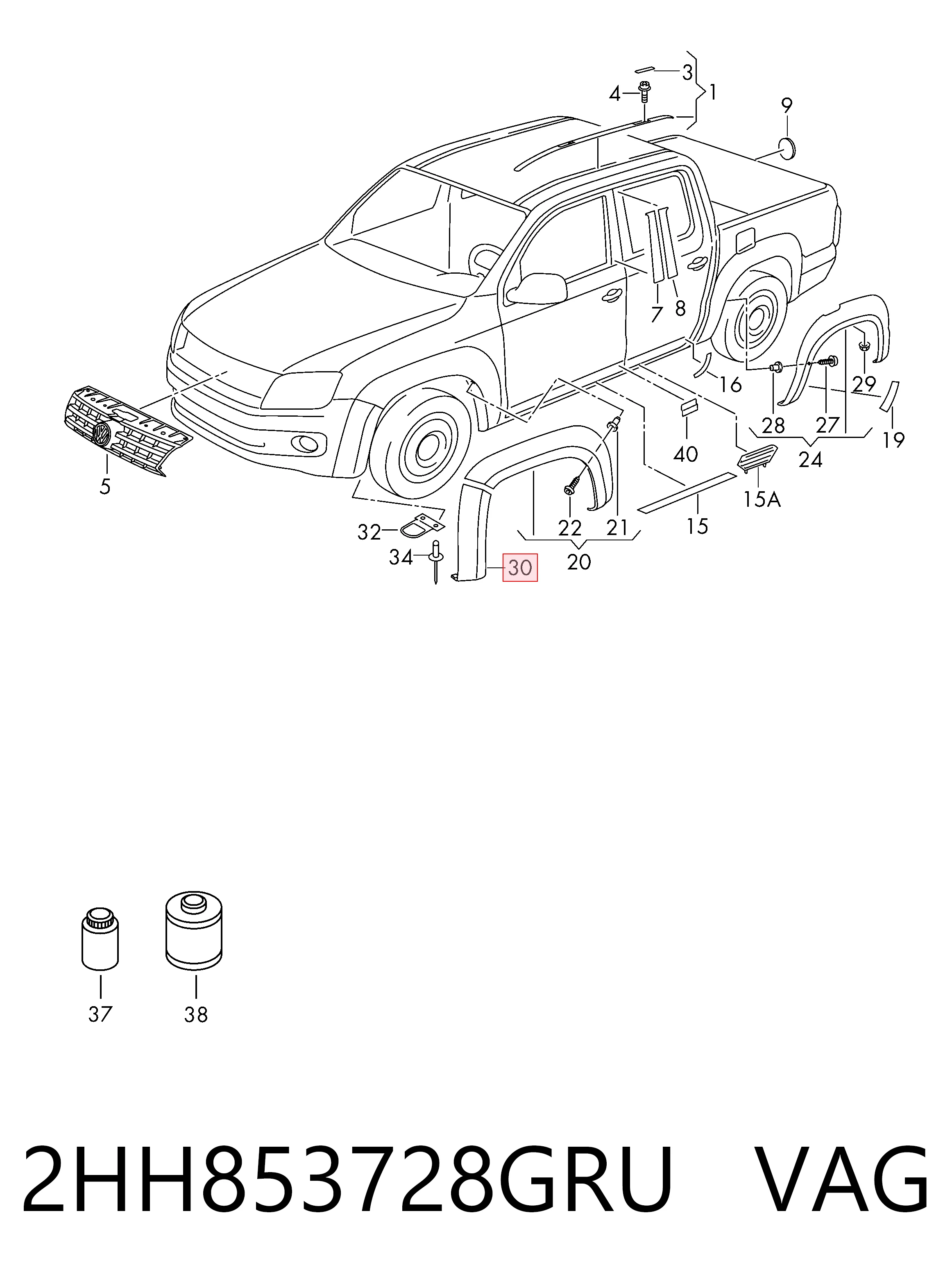 2HH853728GRU VAG