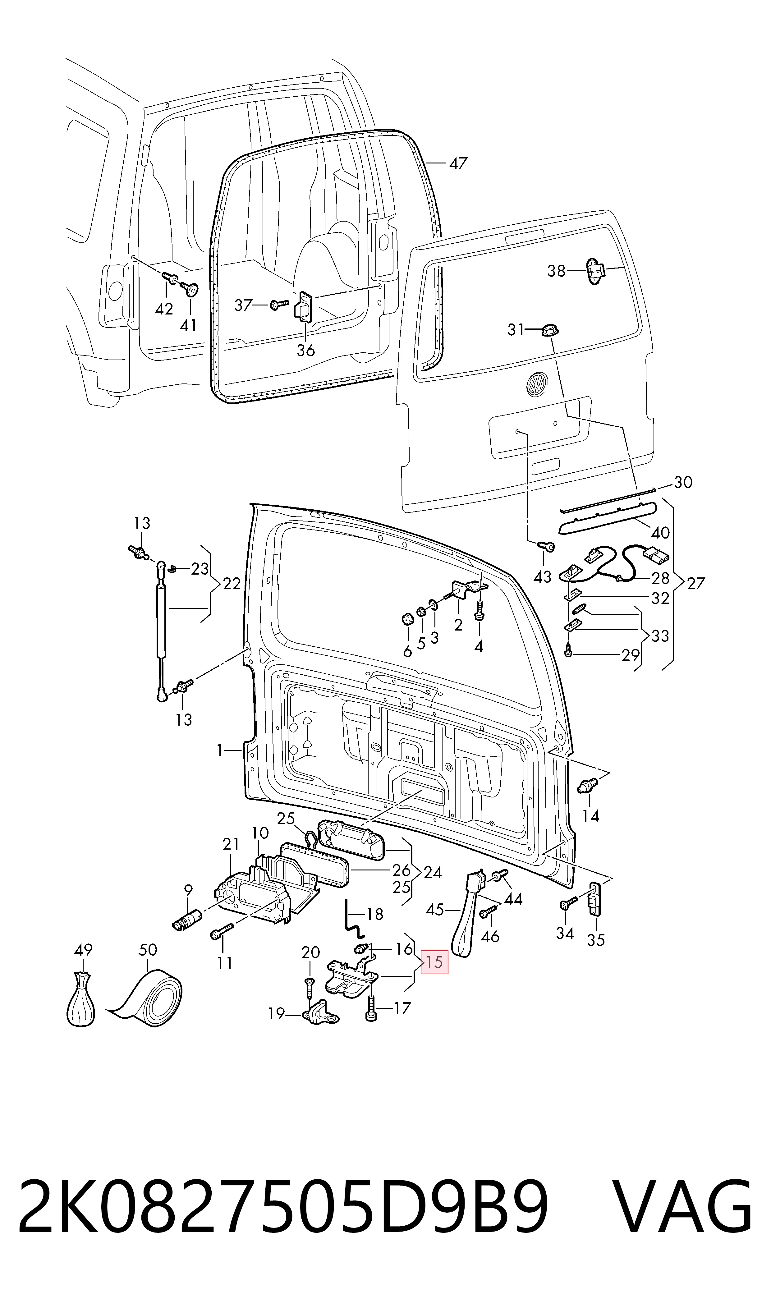  Fecho de tampa de porta-malas (de 3ª/5ª porta traseira) Volkswagen Caddy III сaixa (2KA, 2KH, 2CA, 2CH) (2004 - 2015) III