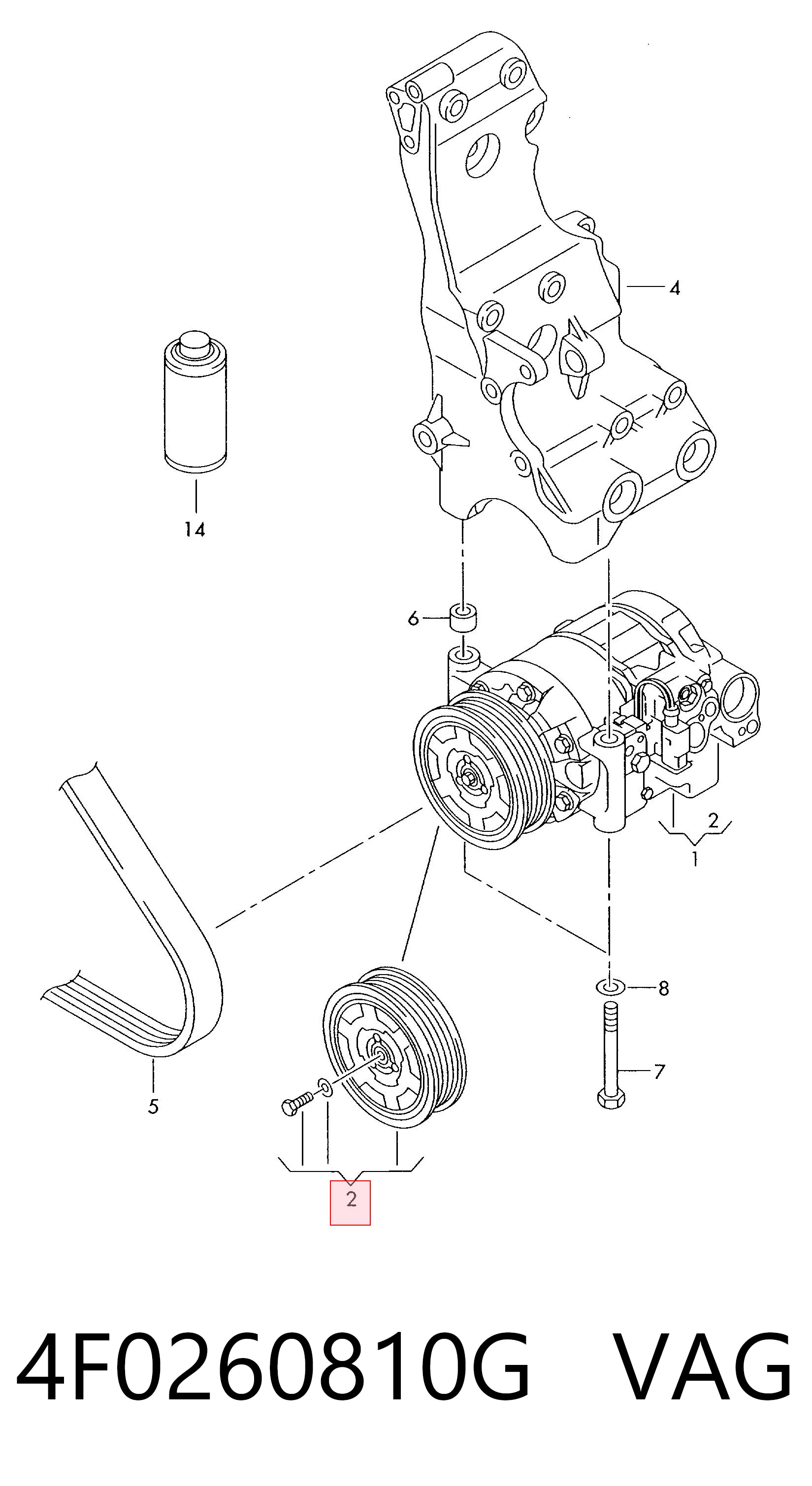 4F0260810G VAG Polia do compressor de aparelho de ar condicionado
