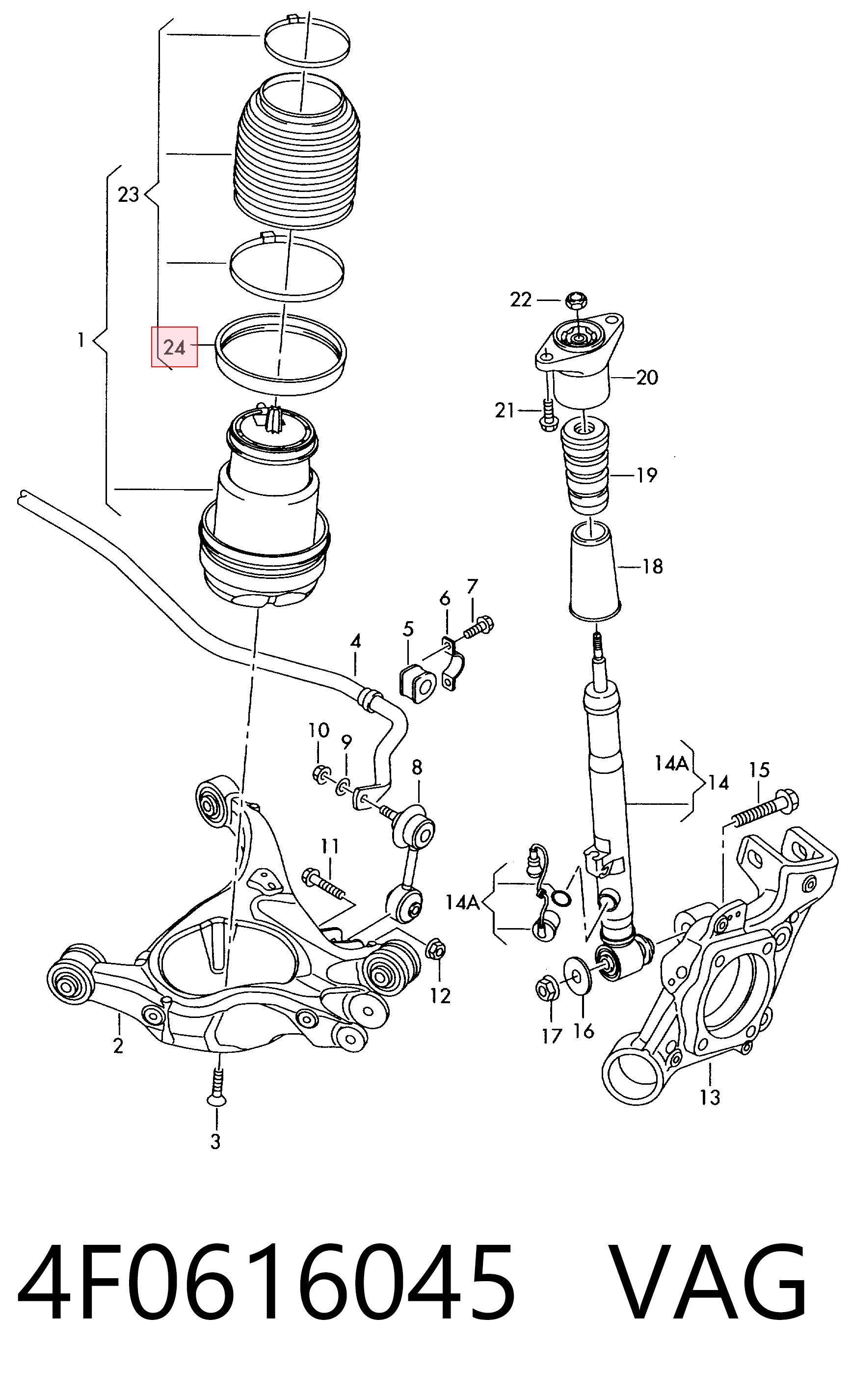 4F0616045 VAG