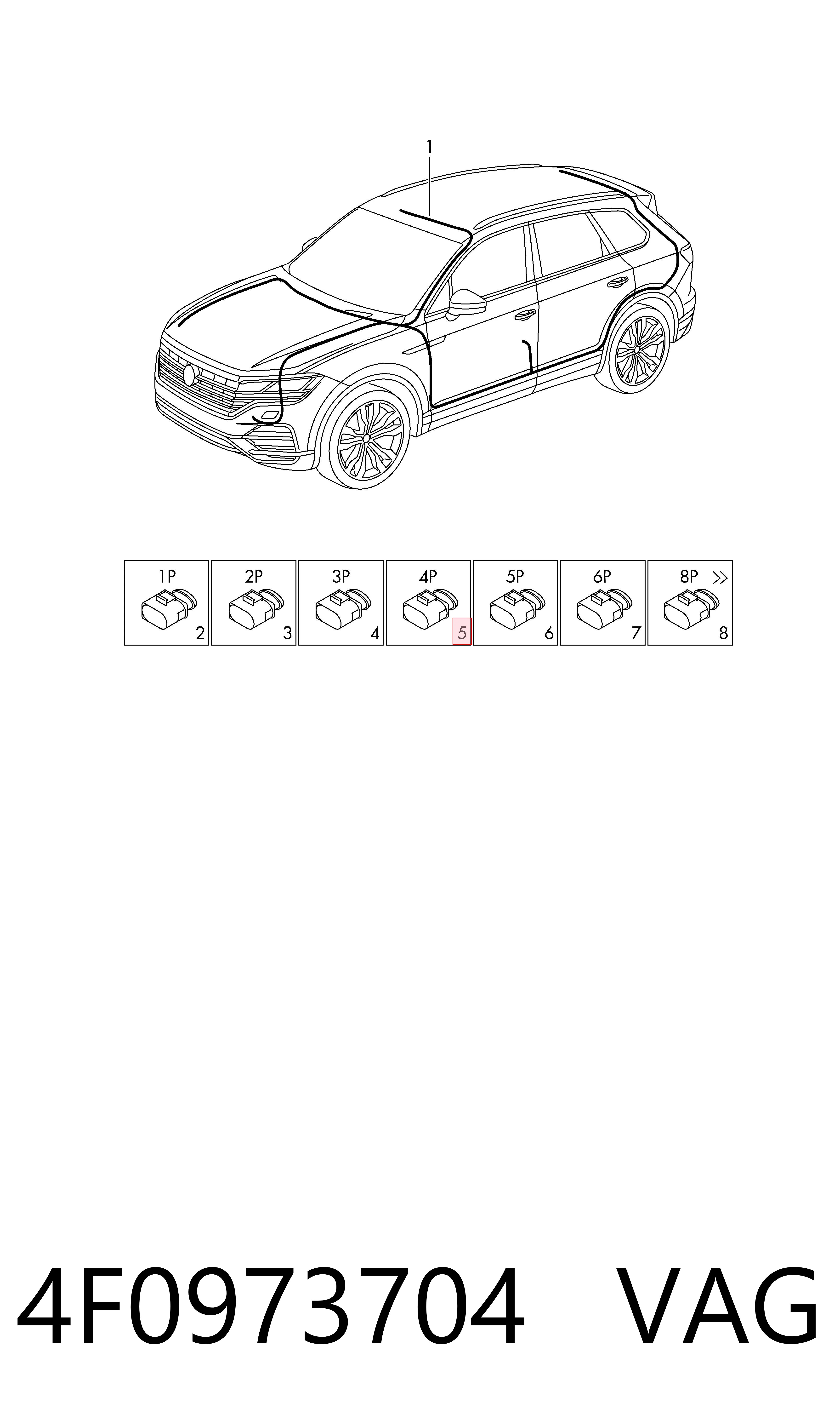  4H0973704 Lamborghini
