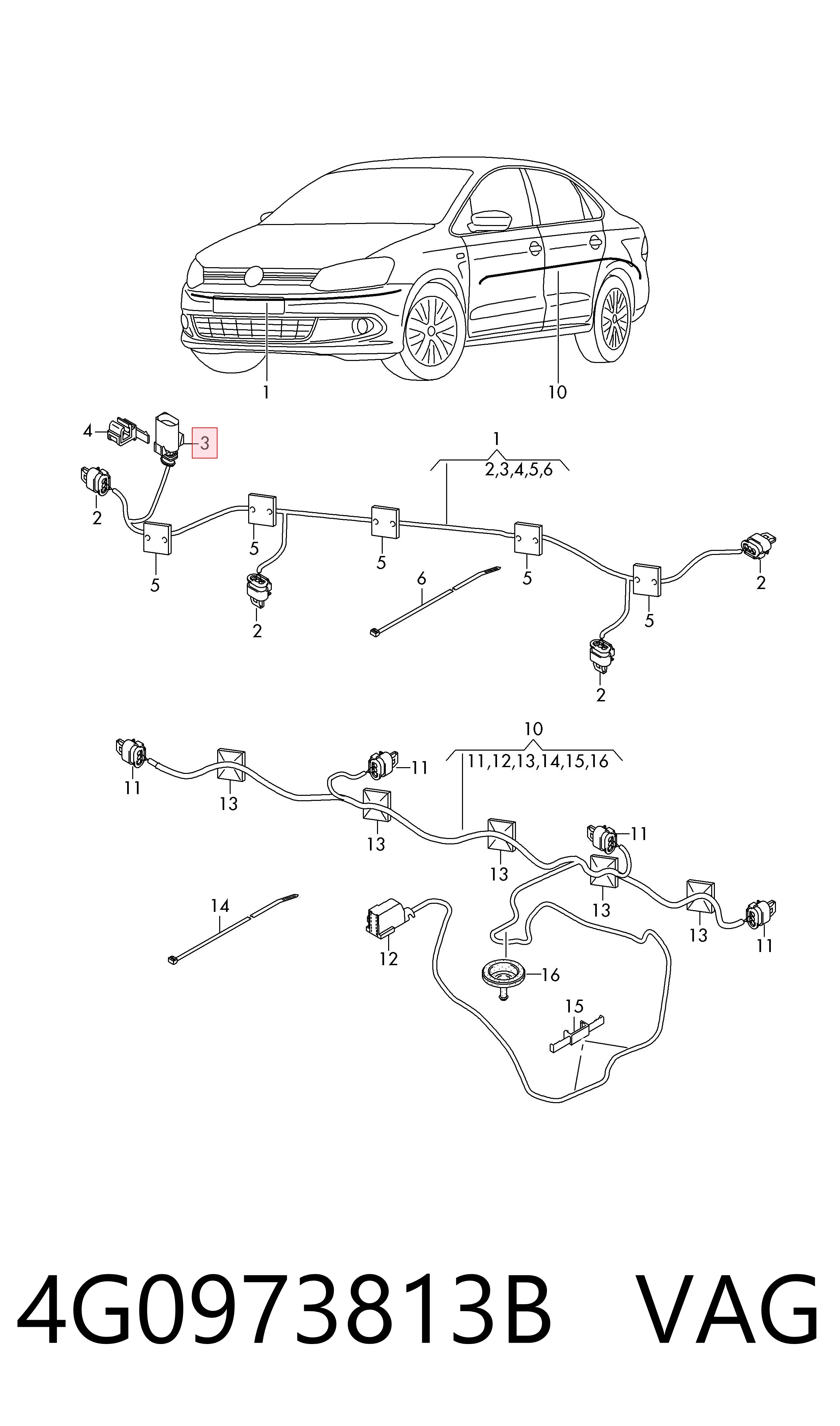 4G0973813B VAG