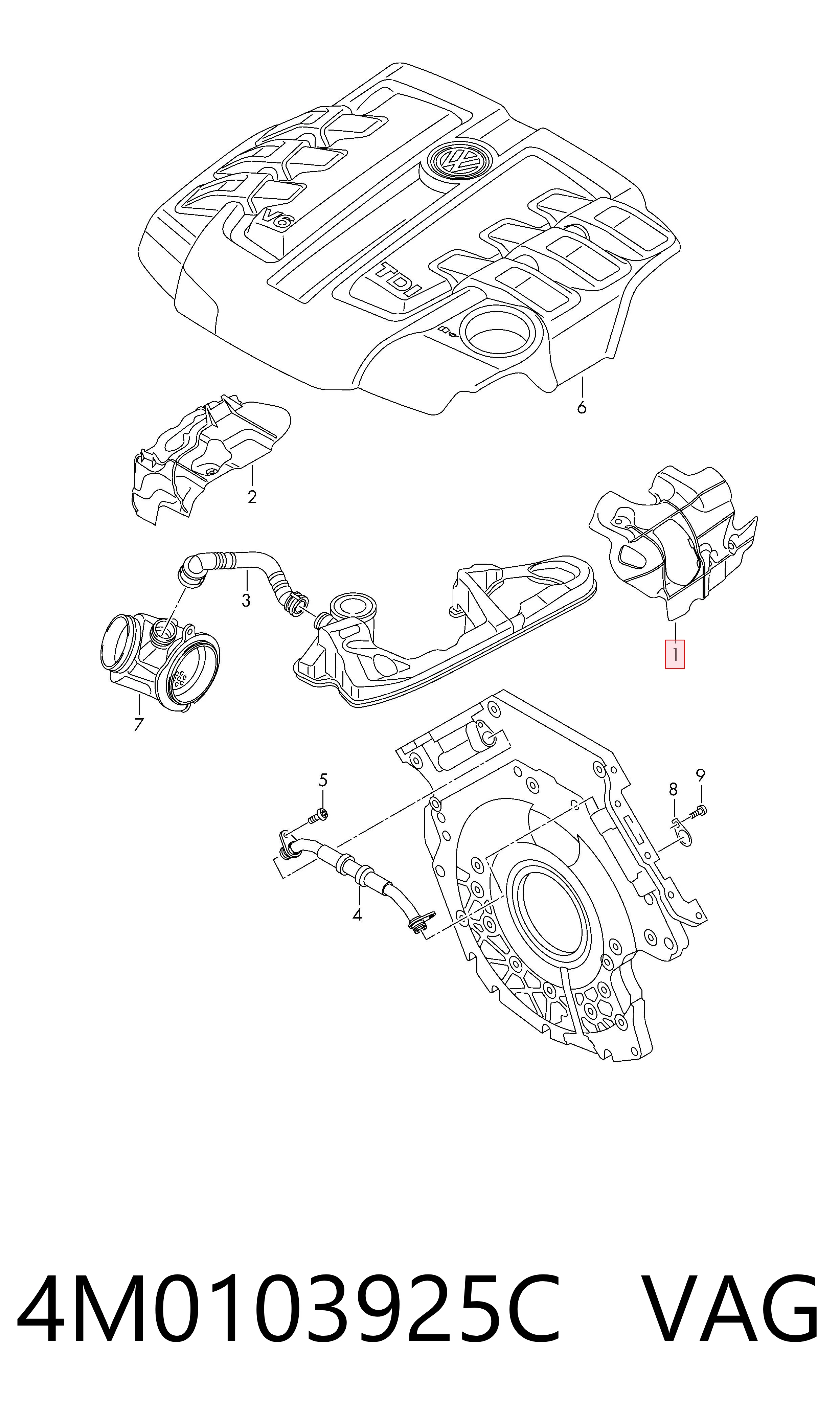  Tampa de motor decorativa Audi Q7 SUV (4MB, 4MG, 4MQ) (2015 - 2026) 