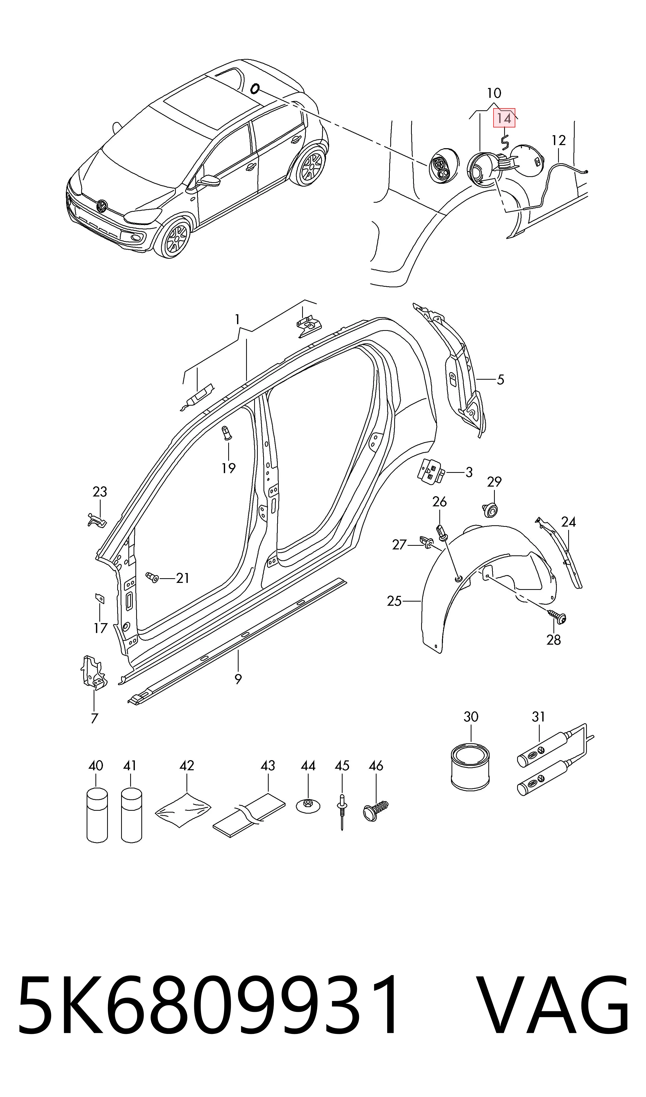 5K6809931 VAG