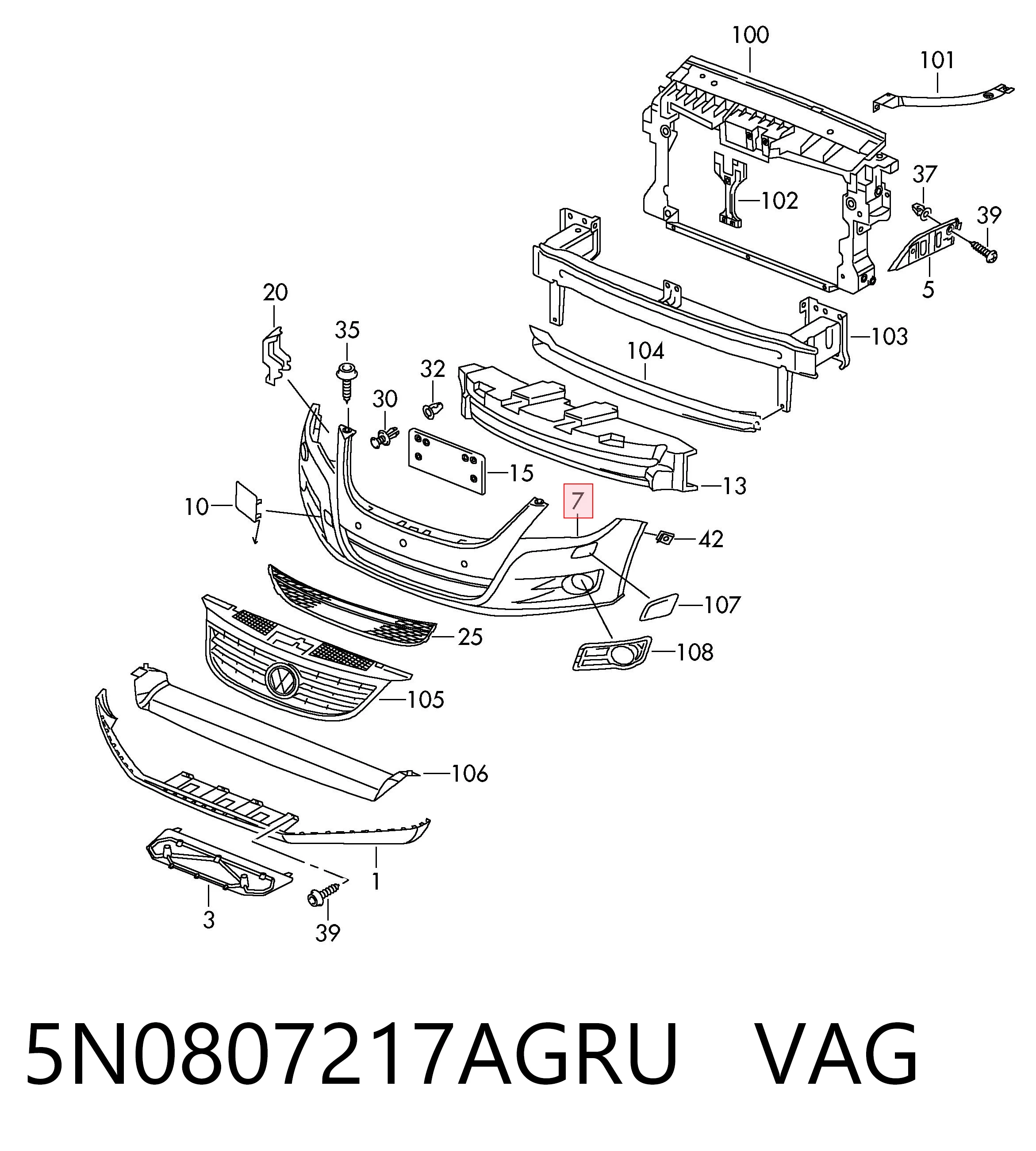  Volkswagen Tiguan I (5N1, 5N2)