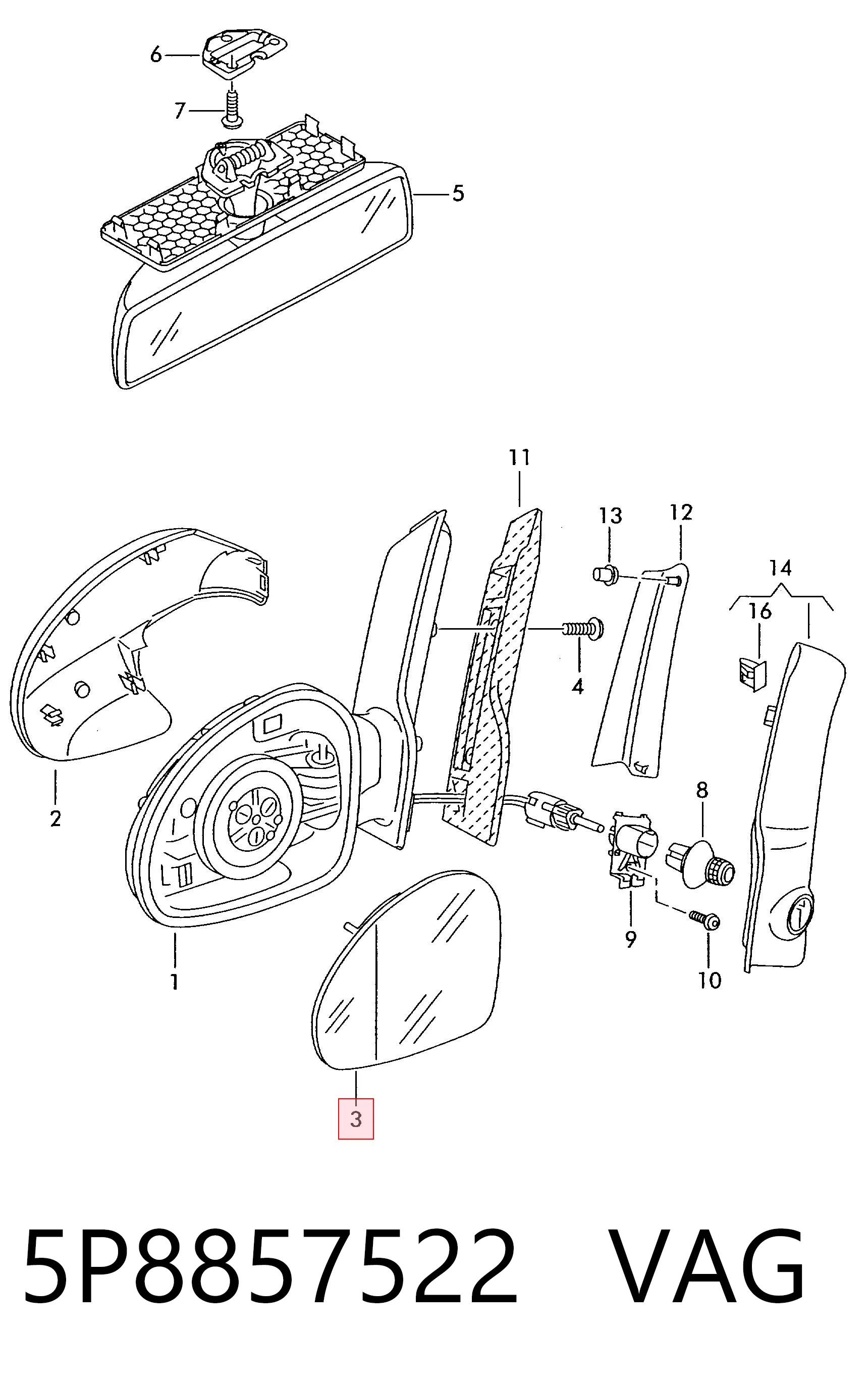 5P8857522 VAG