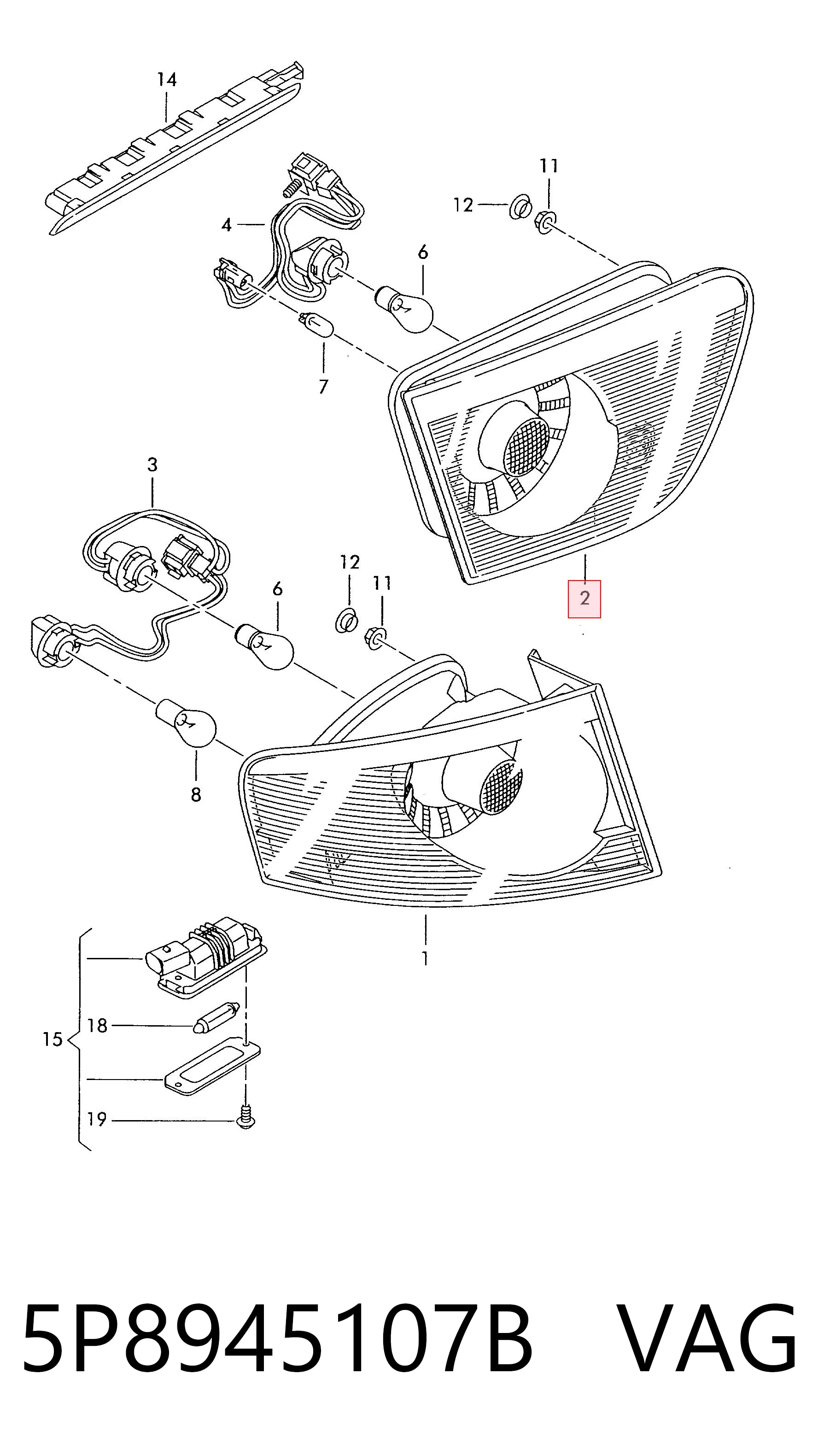 5P8945107B VAG