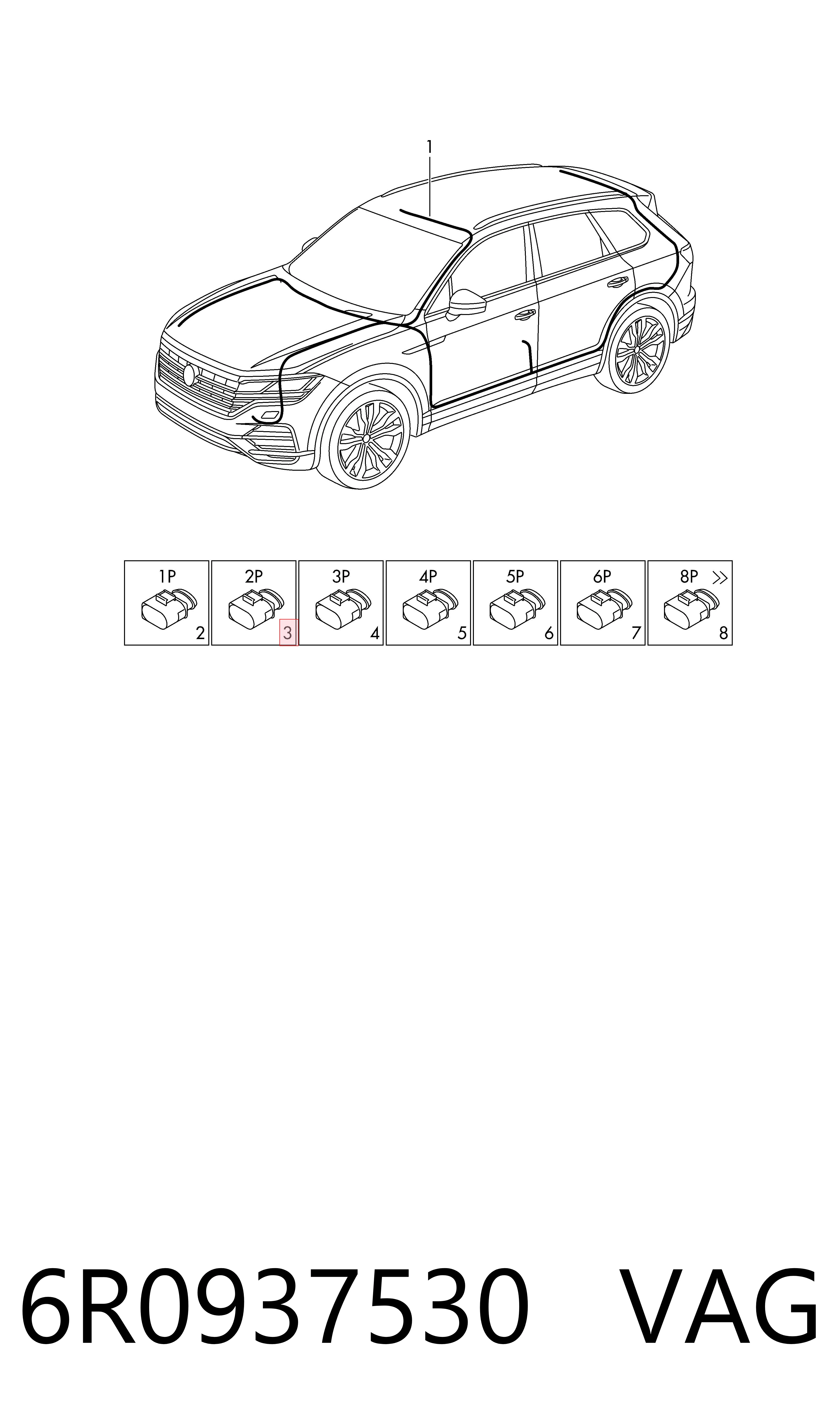 6R0937530 VAG Unidade traseira do salão de dispositivos de segurança