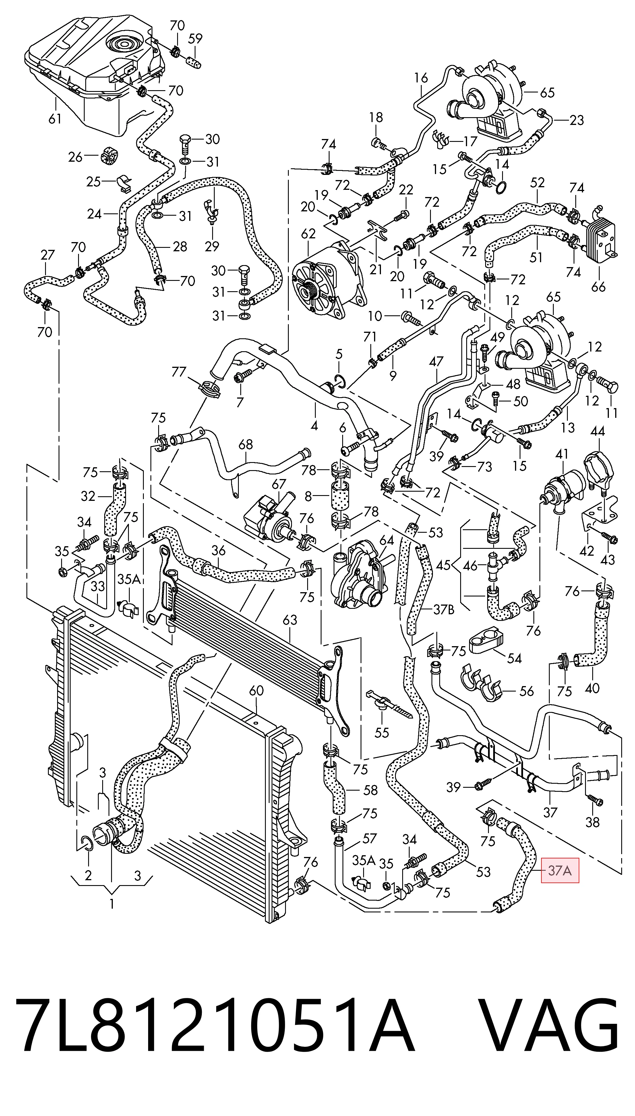 7L8121051A VAG