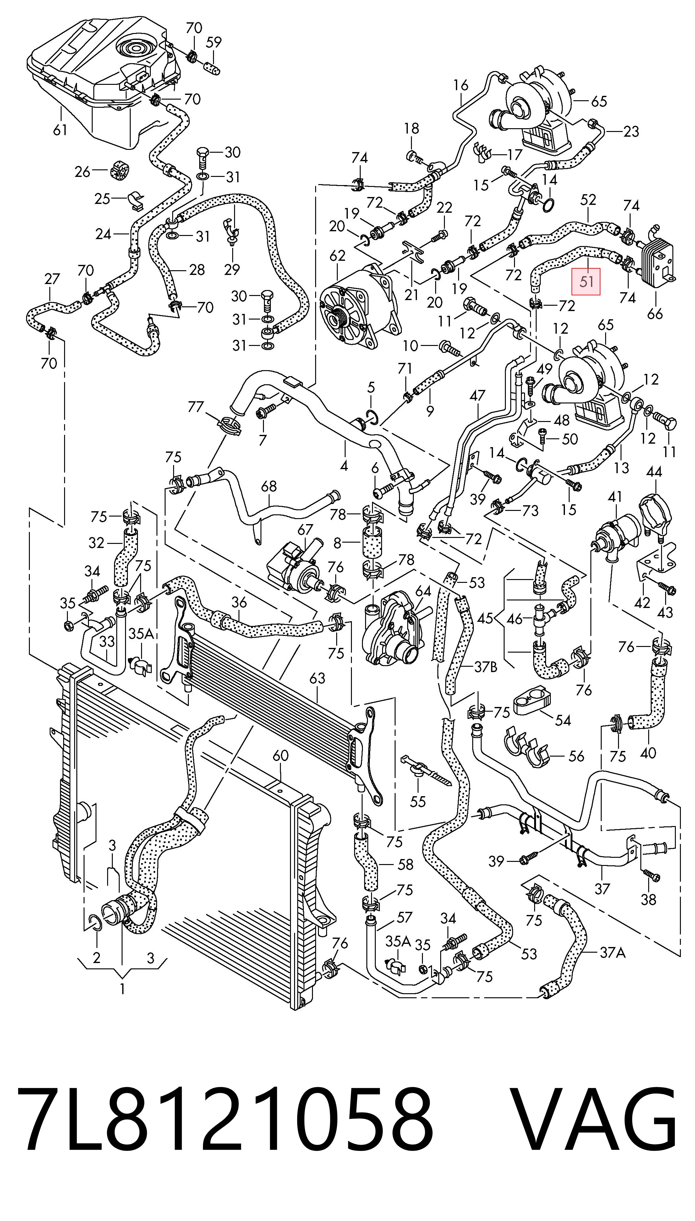 7L8121058 VAG