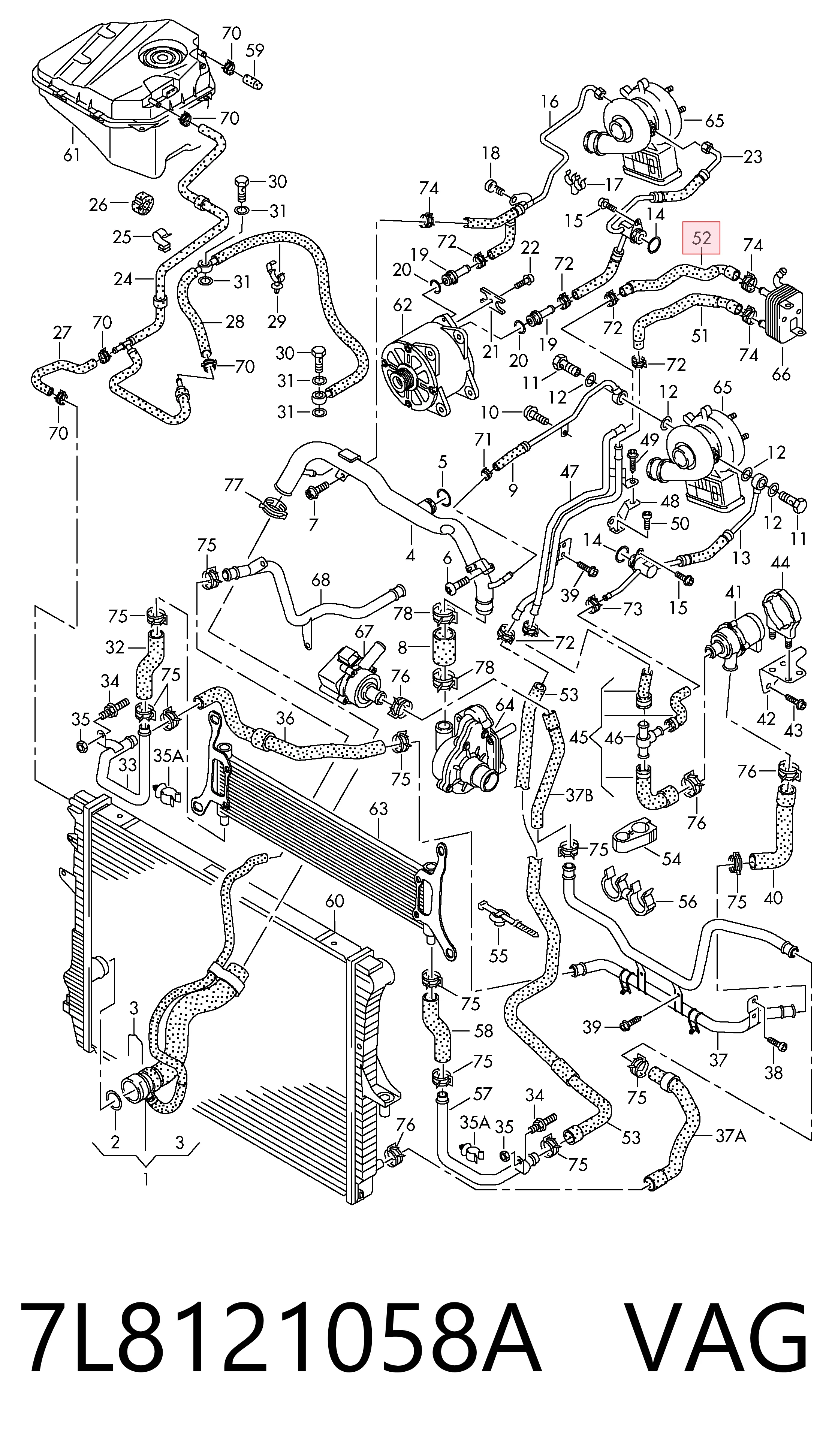 7L8121058A VAG