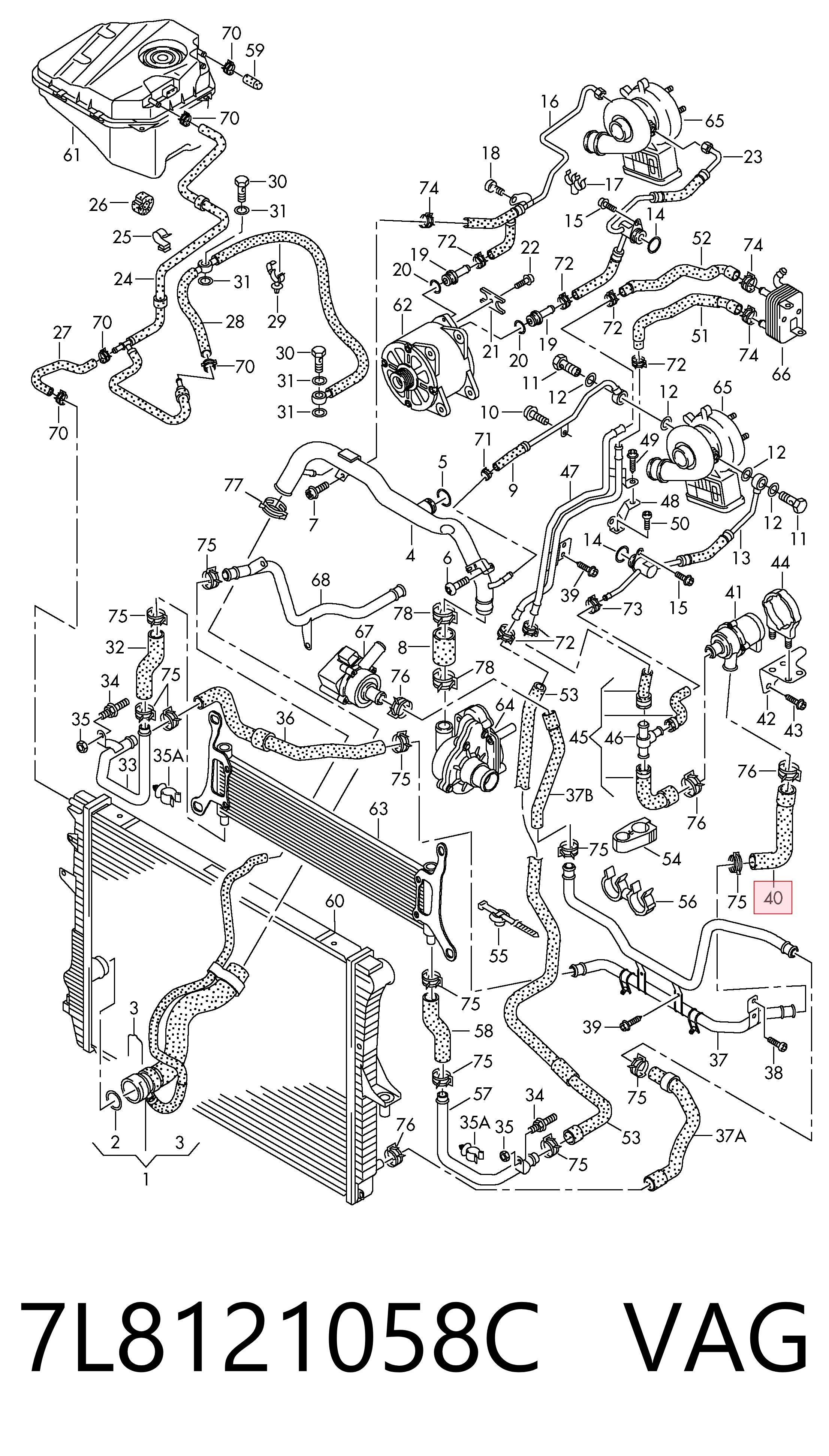 7L8121058C VAG