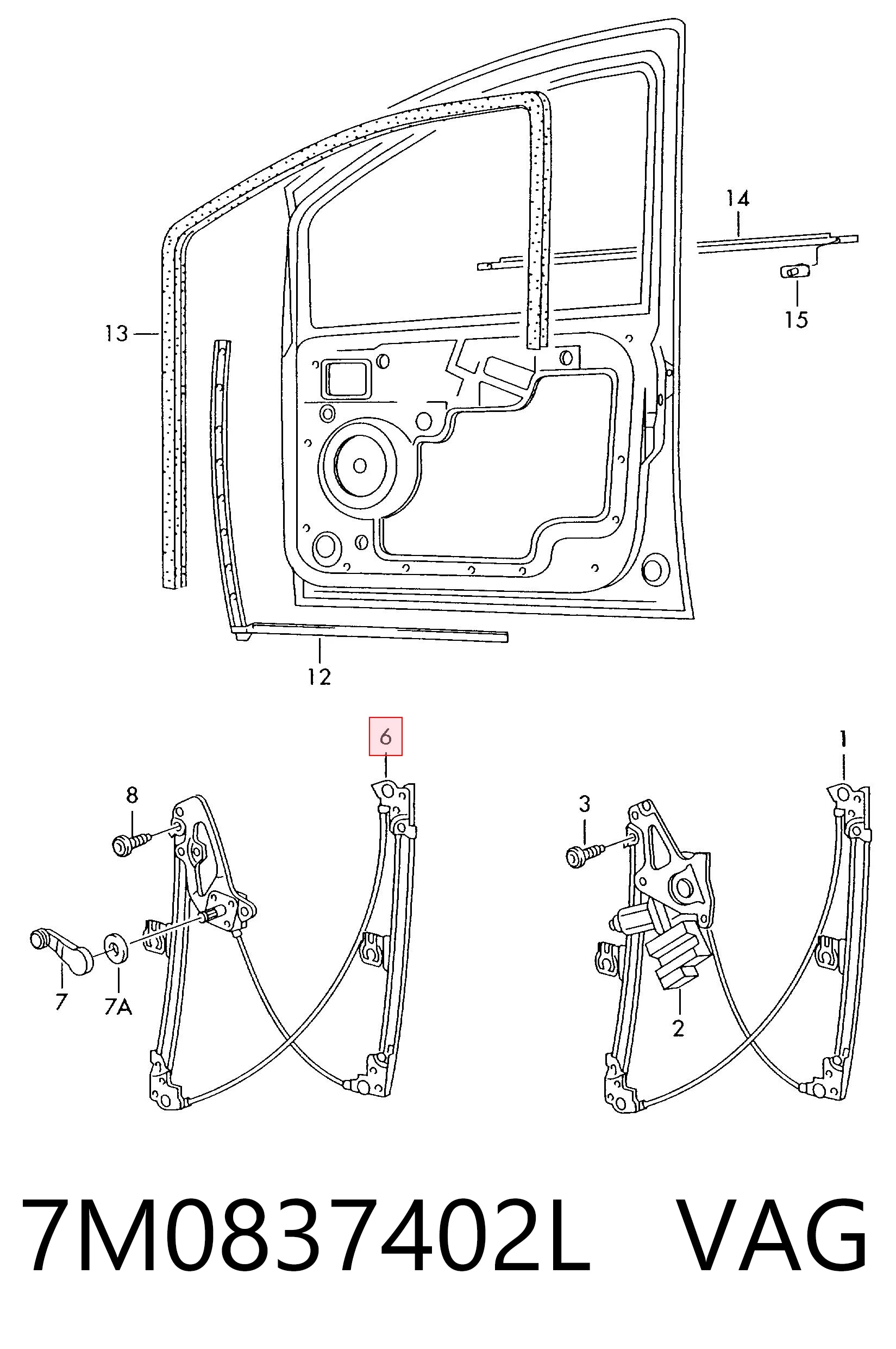7M0837402L VAG