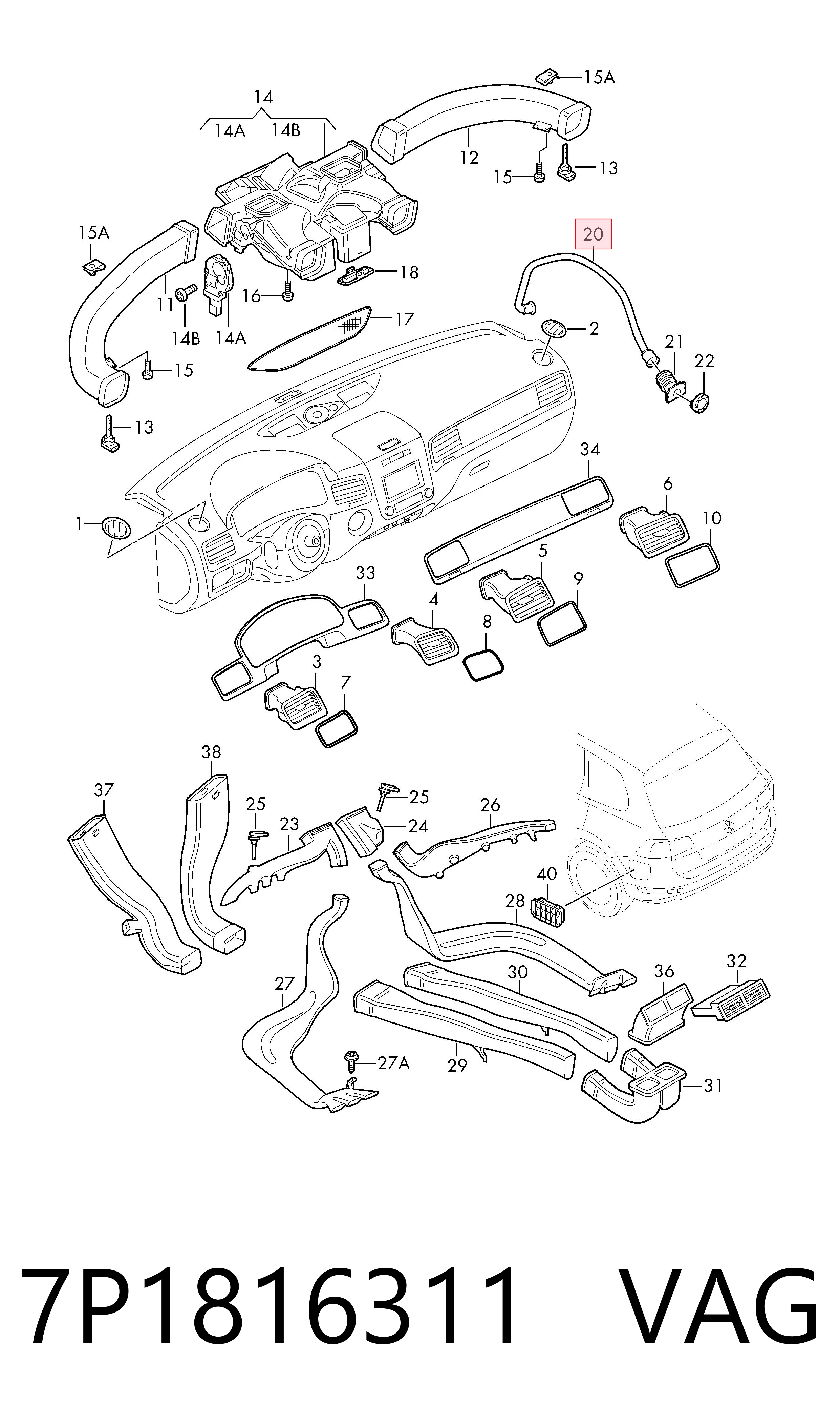 7P1816311 VAG
