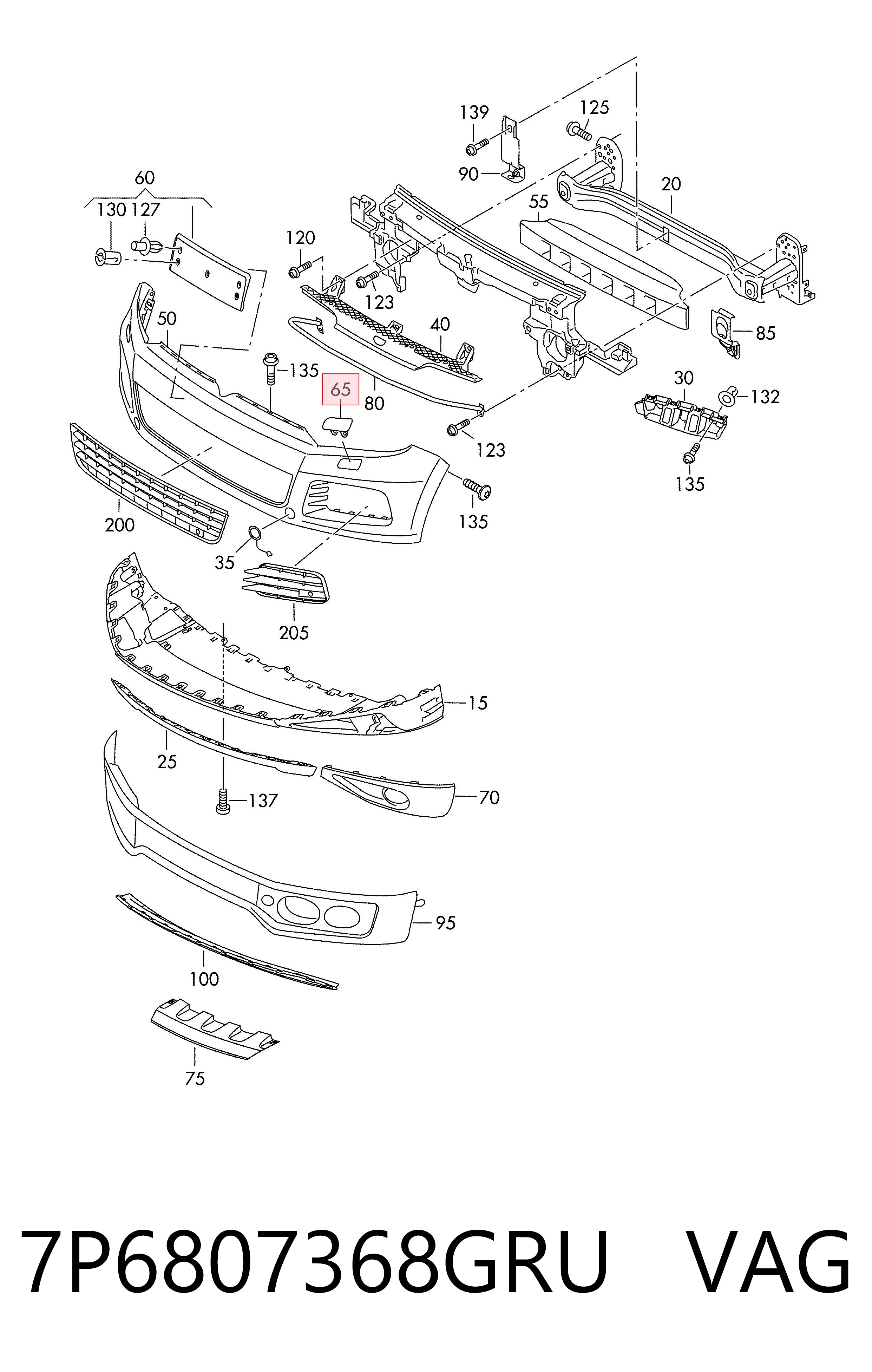 7P6807368GRU VAG