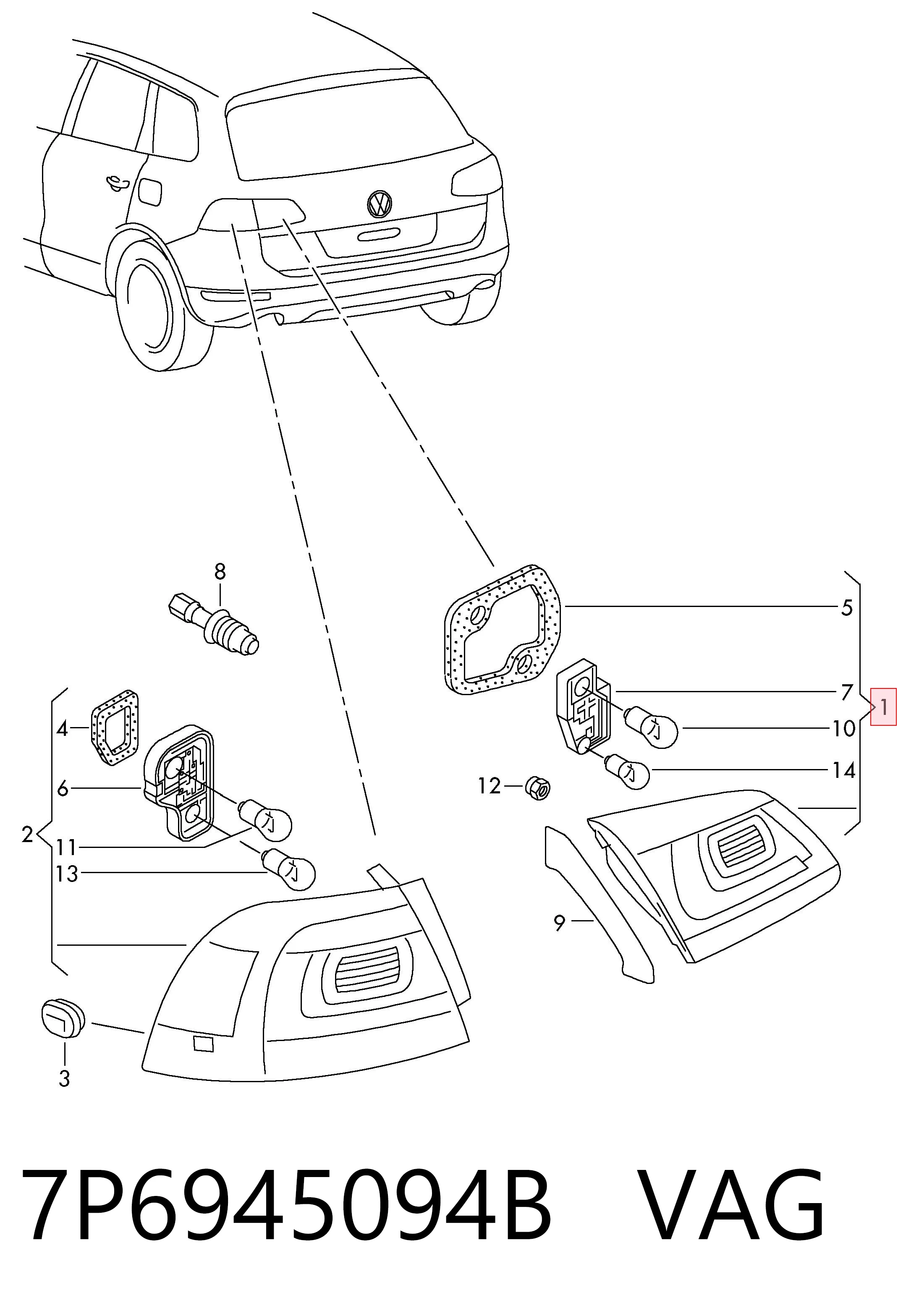 7P6945094B VAG