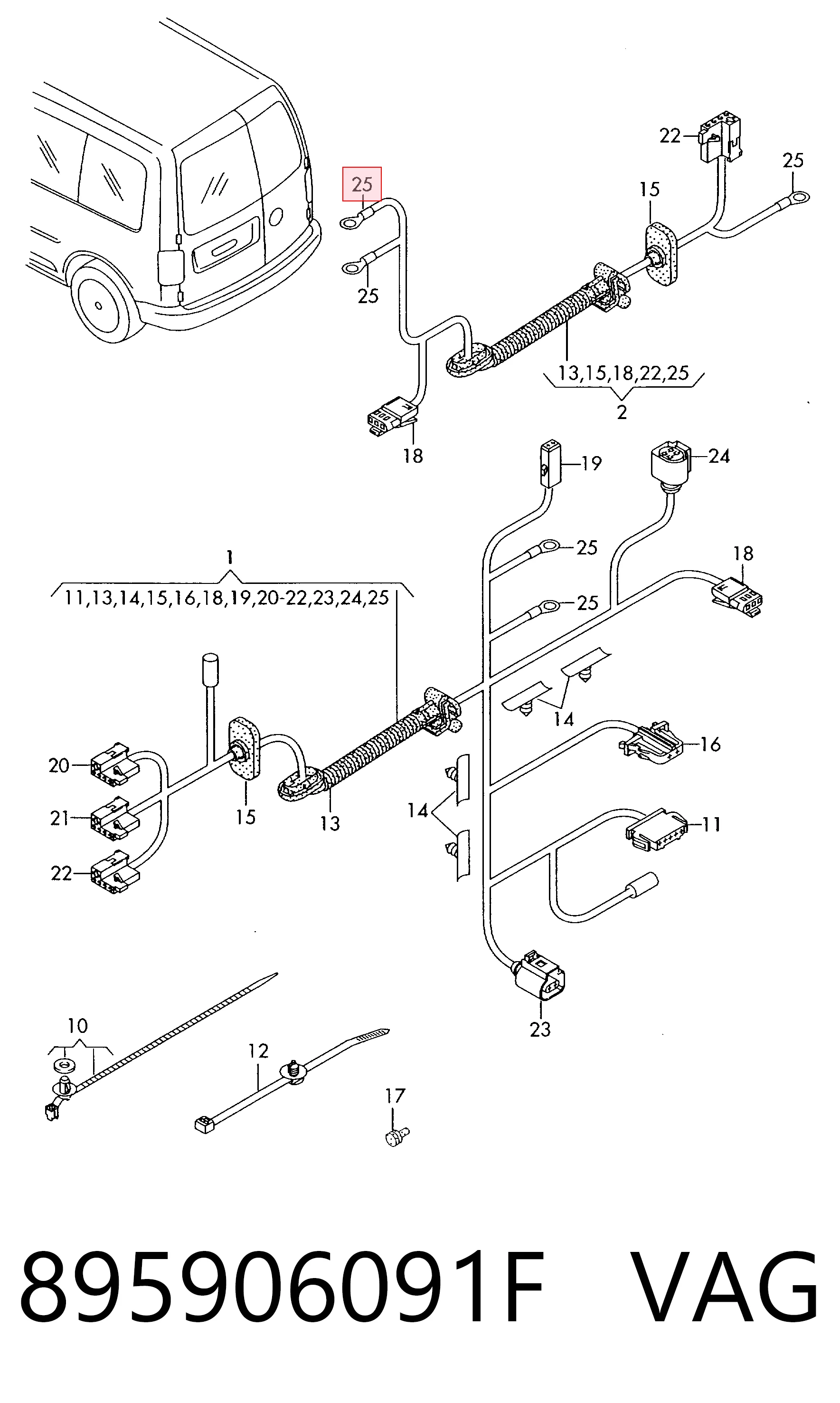 Compre Bomba de combustível elétrica submersível Volkswagen Polo 