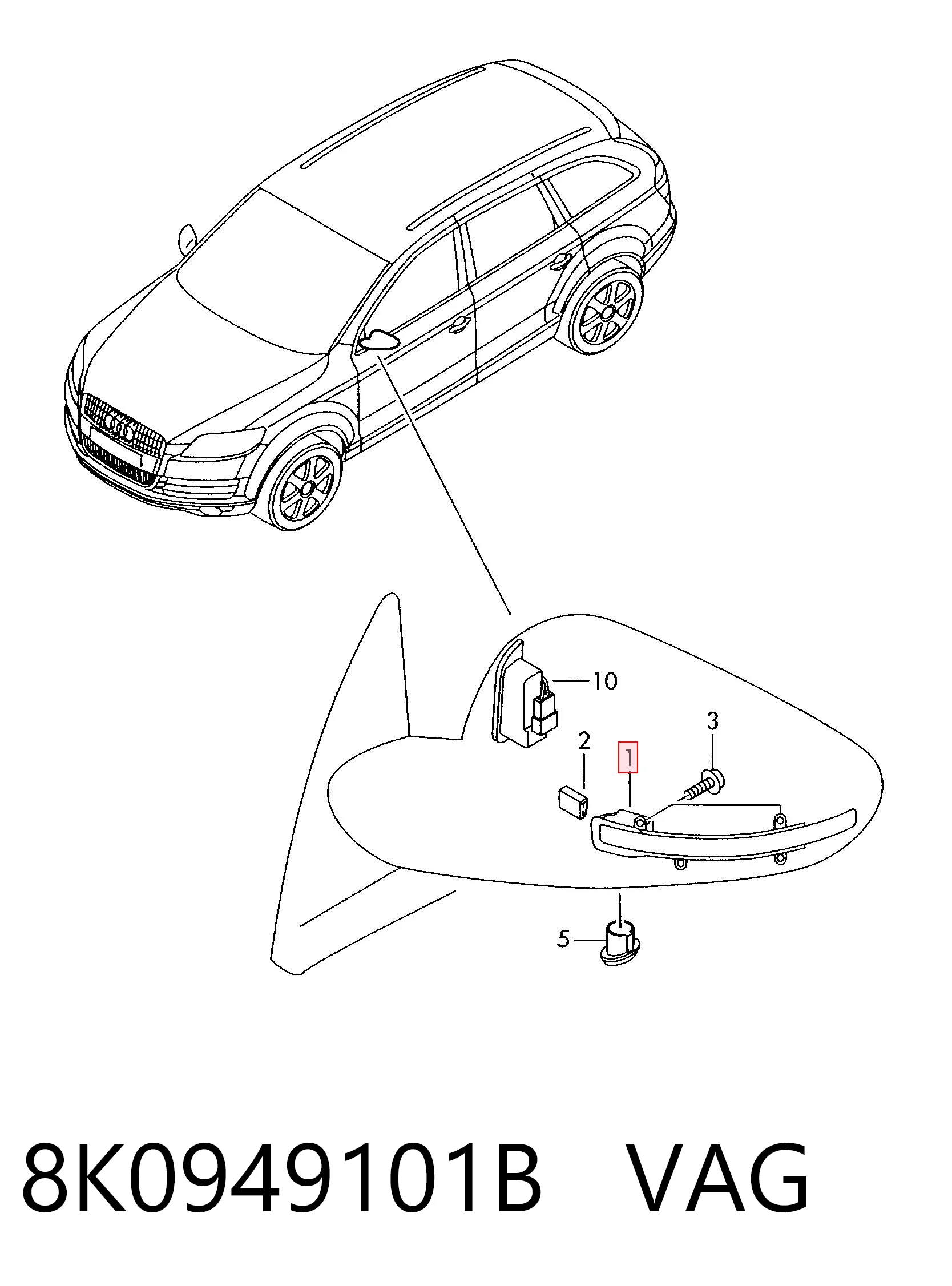 8K0949101B VAG