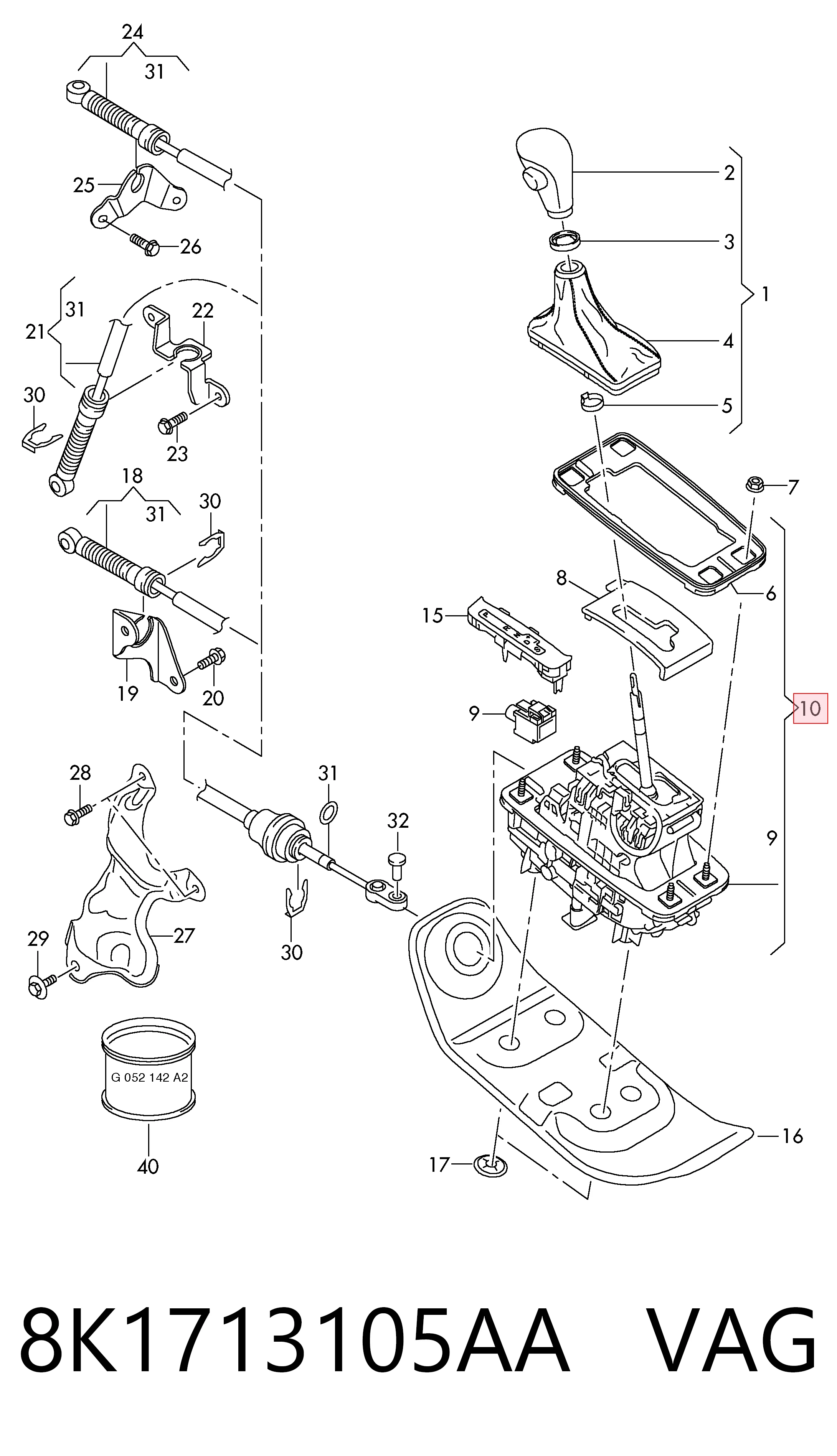 8K1713105AA VAG