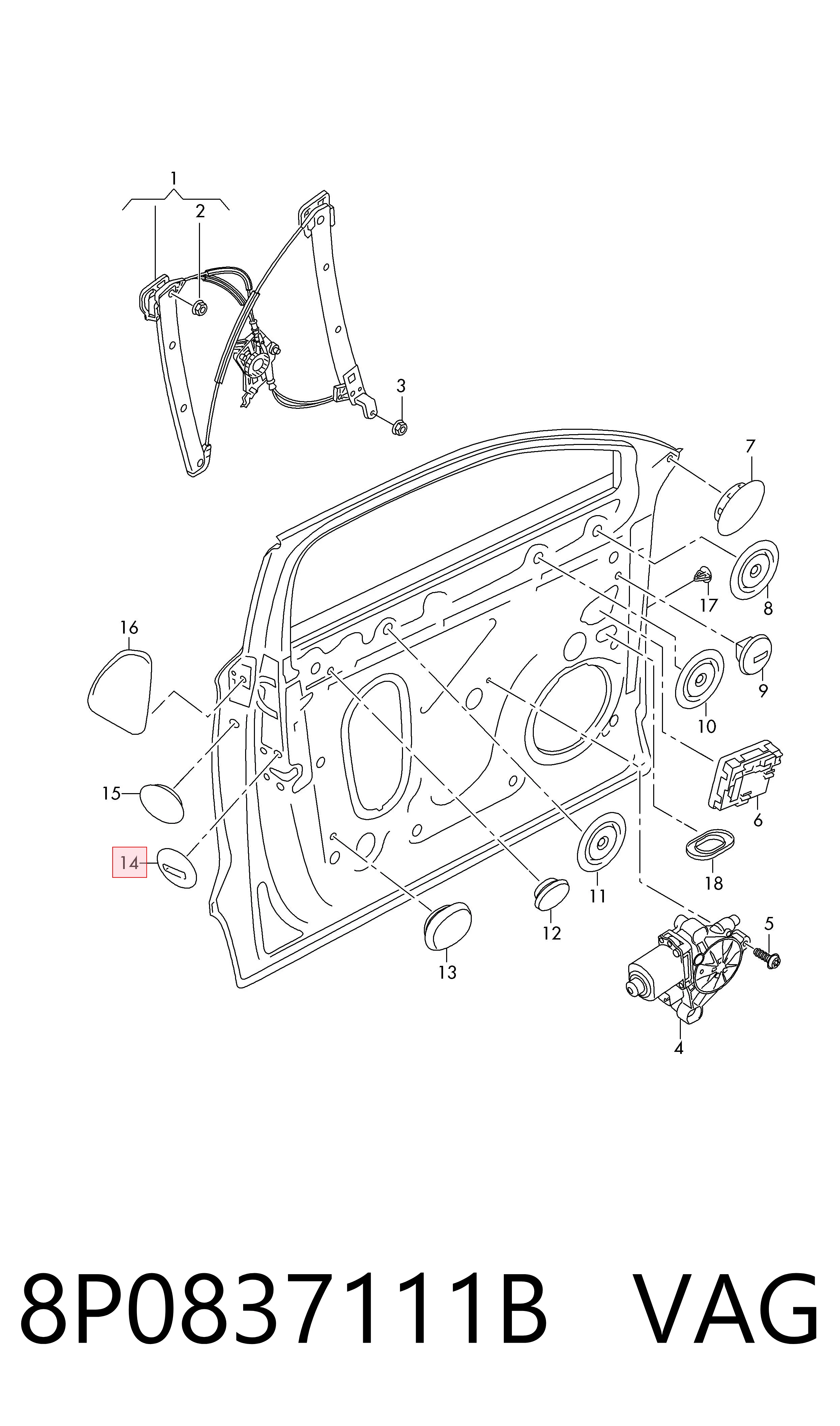 8P0837111B VAG 
