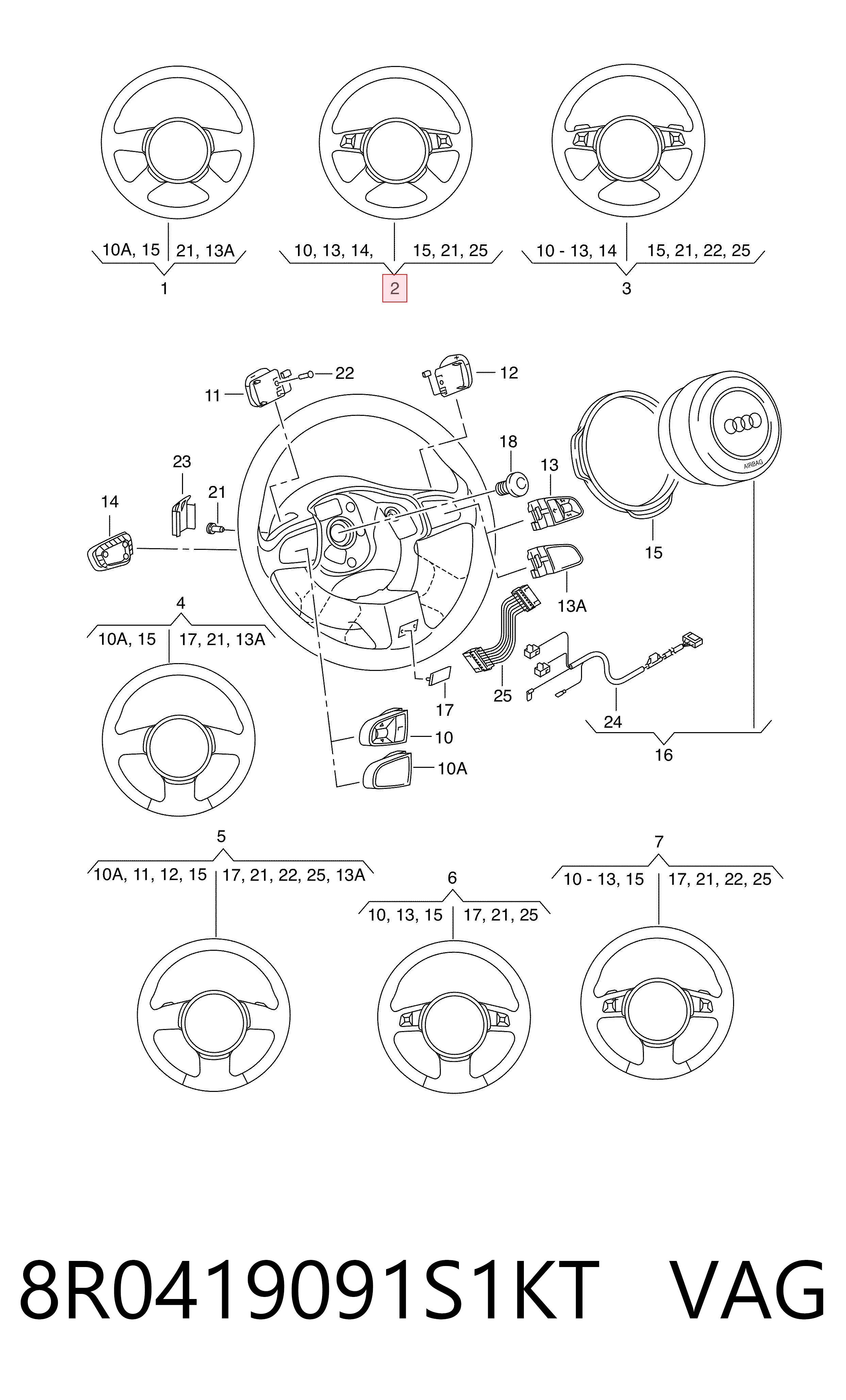 8R0419091S1KT VAG
