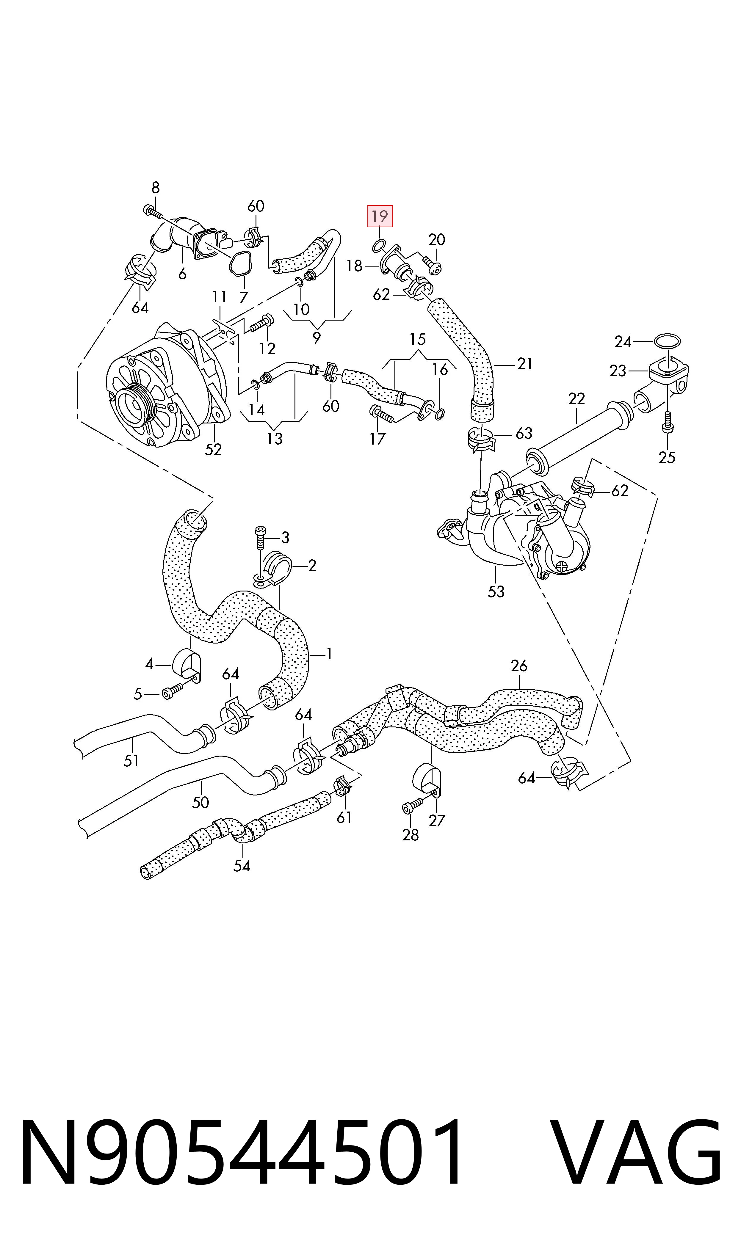 Radiador de esfriamento de motor VAG N90544501 preço, a partir de 62,90 USD