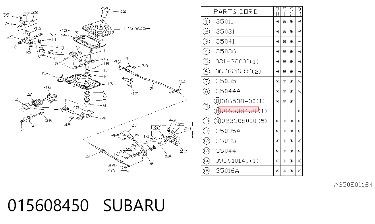 015608450 Subaru