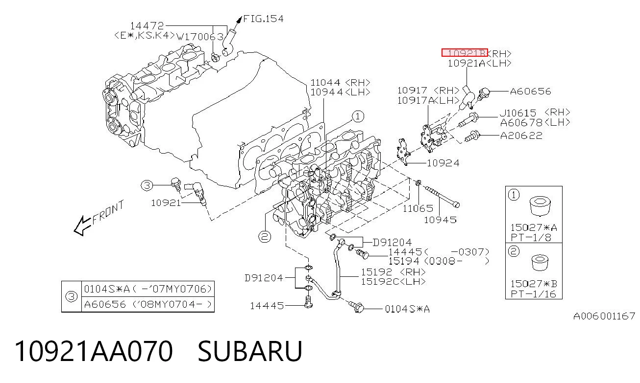 10921AA070 Subaru Válvula eletromagnética direita de posição (de fases) da árvore distribuidora