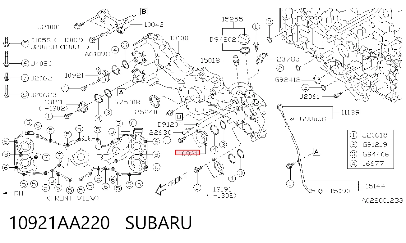 10921AA220 Subaru Válvula eletromagnética de posição (de fases) da árvore distribuidora