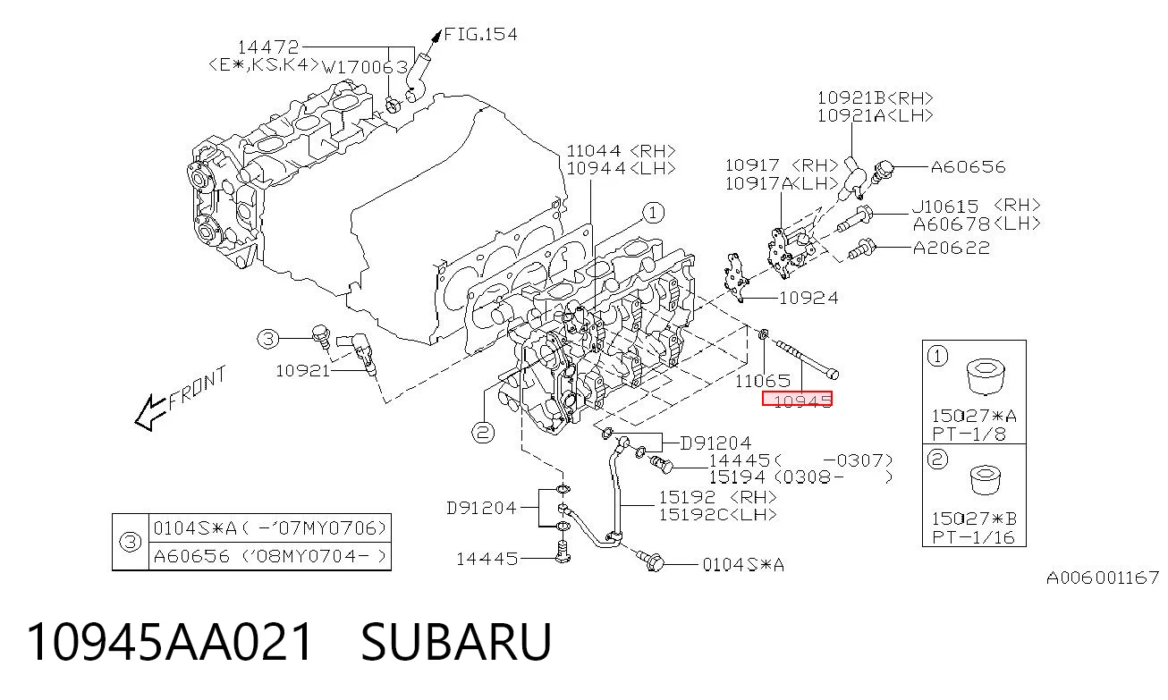 10945AA021 Subaru