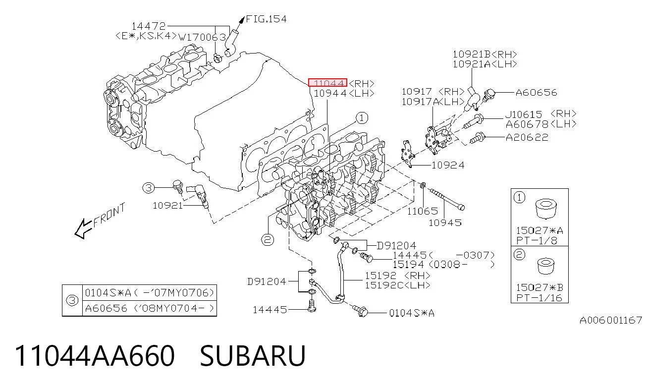 11044AA660 Subaru
