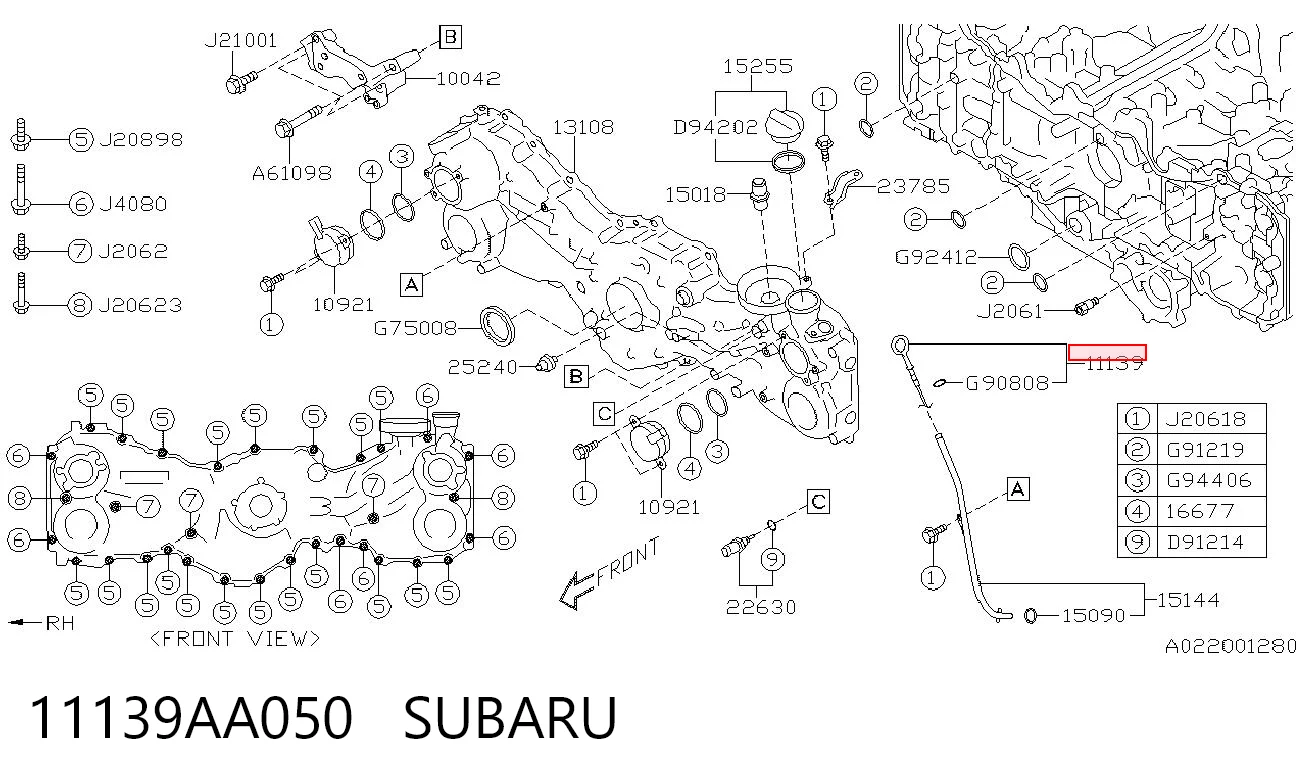 Sonda (indicador) do nível de óleo no motor para Subaru Outback V B15, BS
