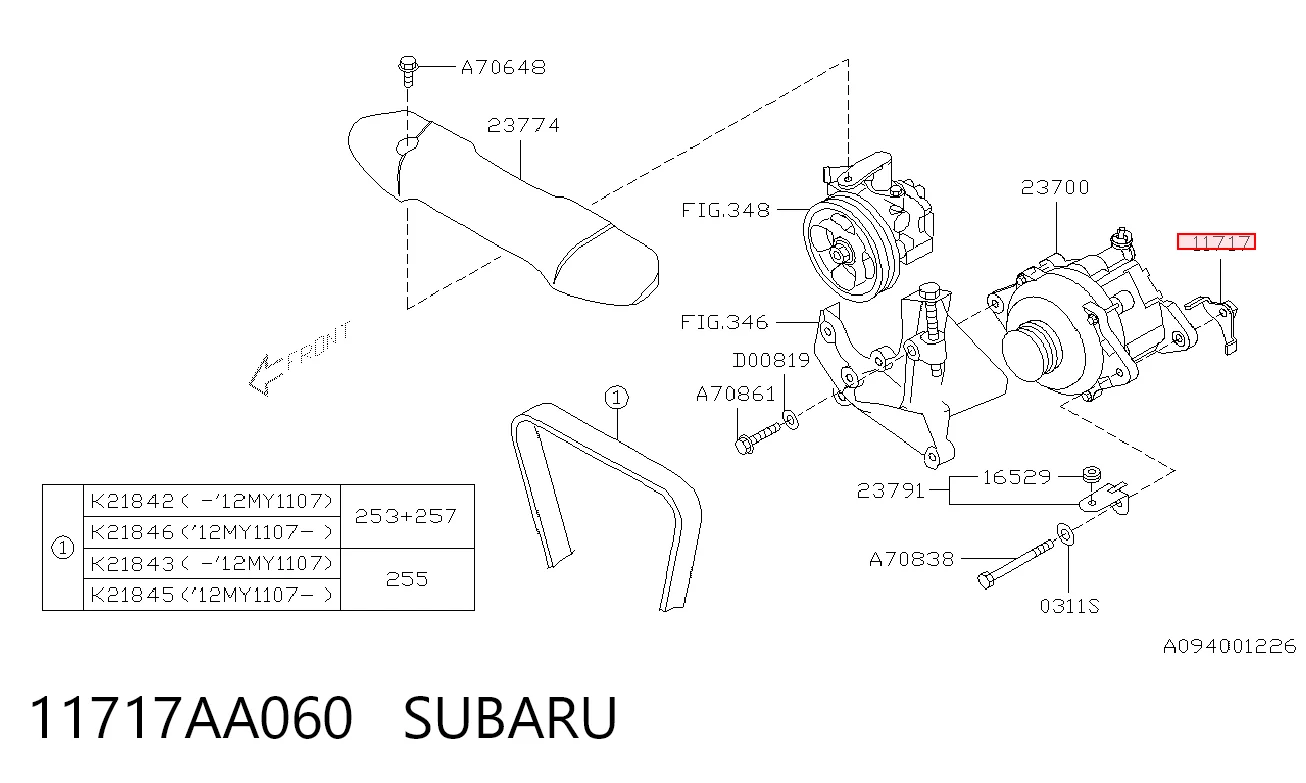 11717AA060 Subaru