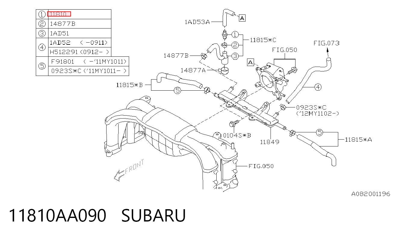 11810AA090 Subaru Válvula de impulsionador de vácuo dos freios