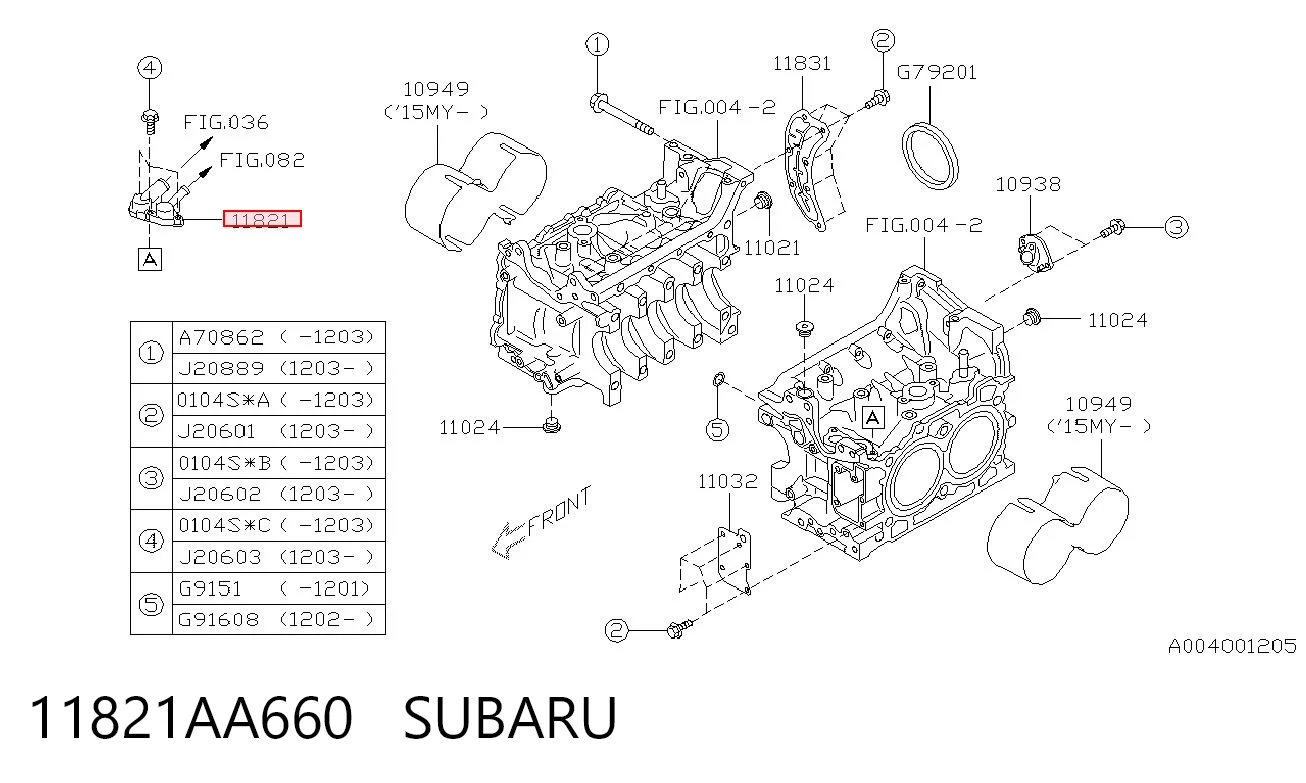 11821AA660 Subaru Válvula de impulsionador de vácuo dos freios