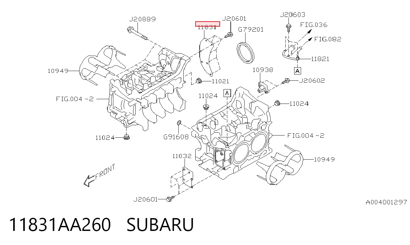 11831AA260 Subaru
